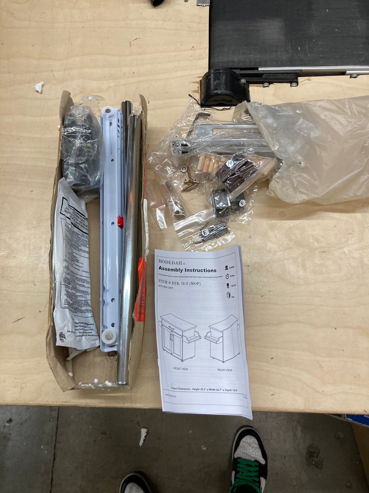 Hodedah Kitchen Island with Spice Rack, Towel Rack & Drawer, Black with Beech Top Default Title