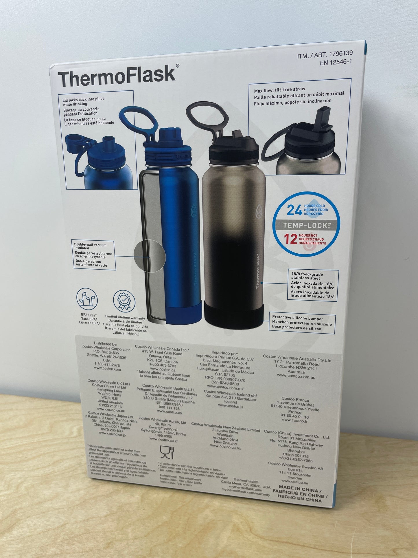ThermoFlask 40oz. Insulated Stainless Steel, 2-pack - Retail $30