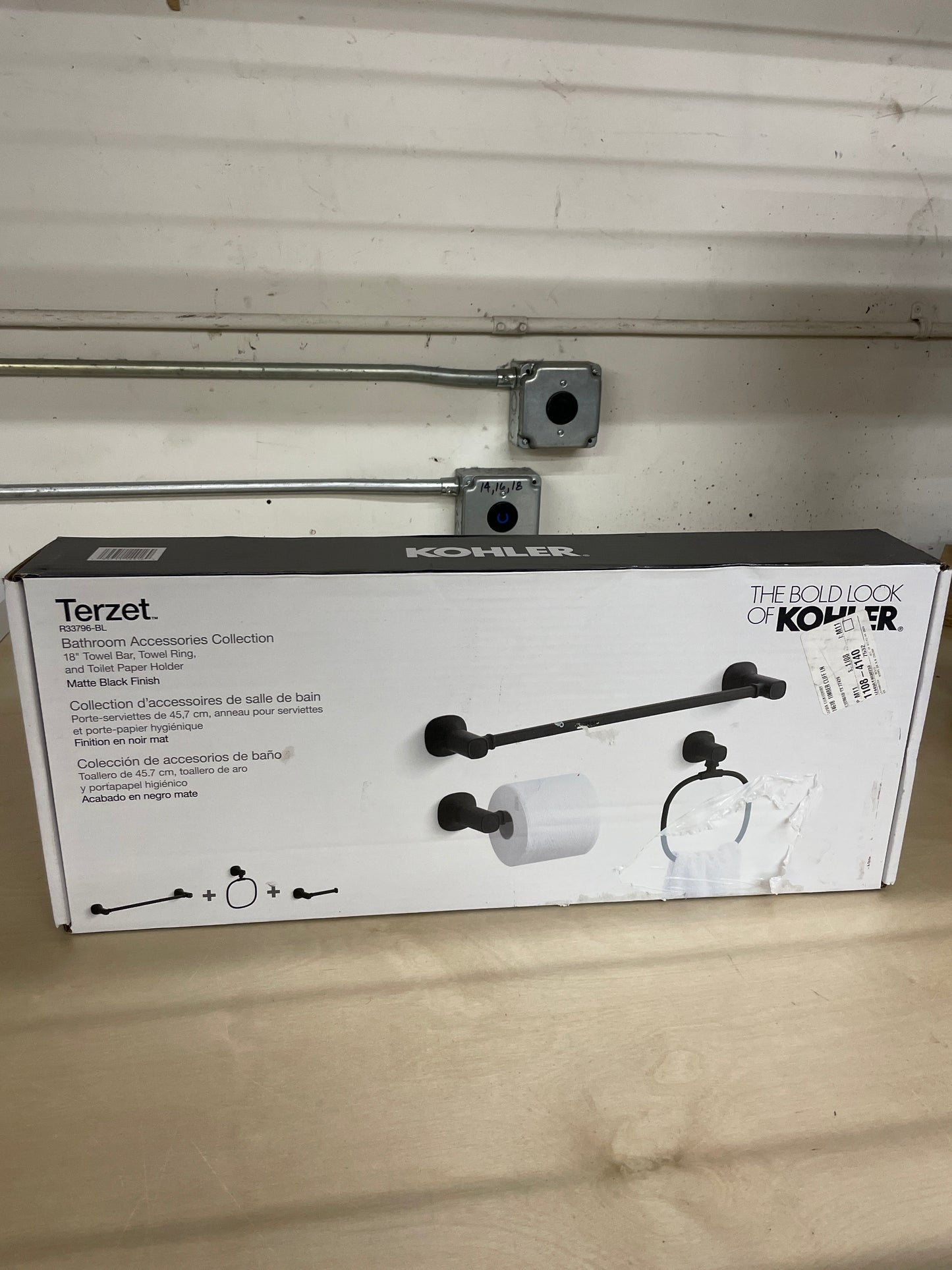 Kohler Terzet 3-piece Bath Accessory Set - Retail $60