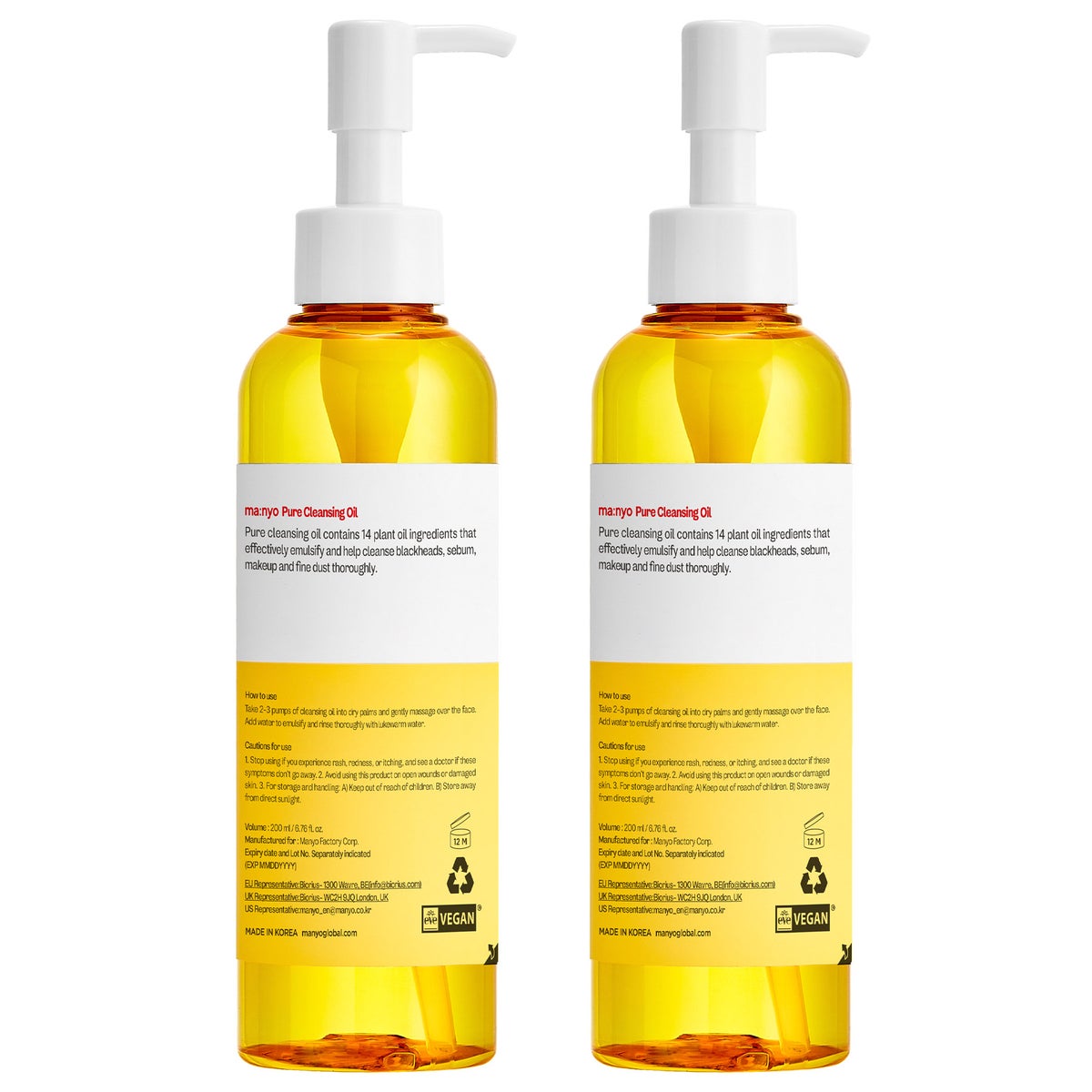 ma:nyo Pure Cleansing Oil, 6.76 fl oz, 2-pack