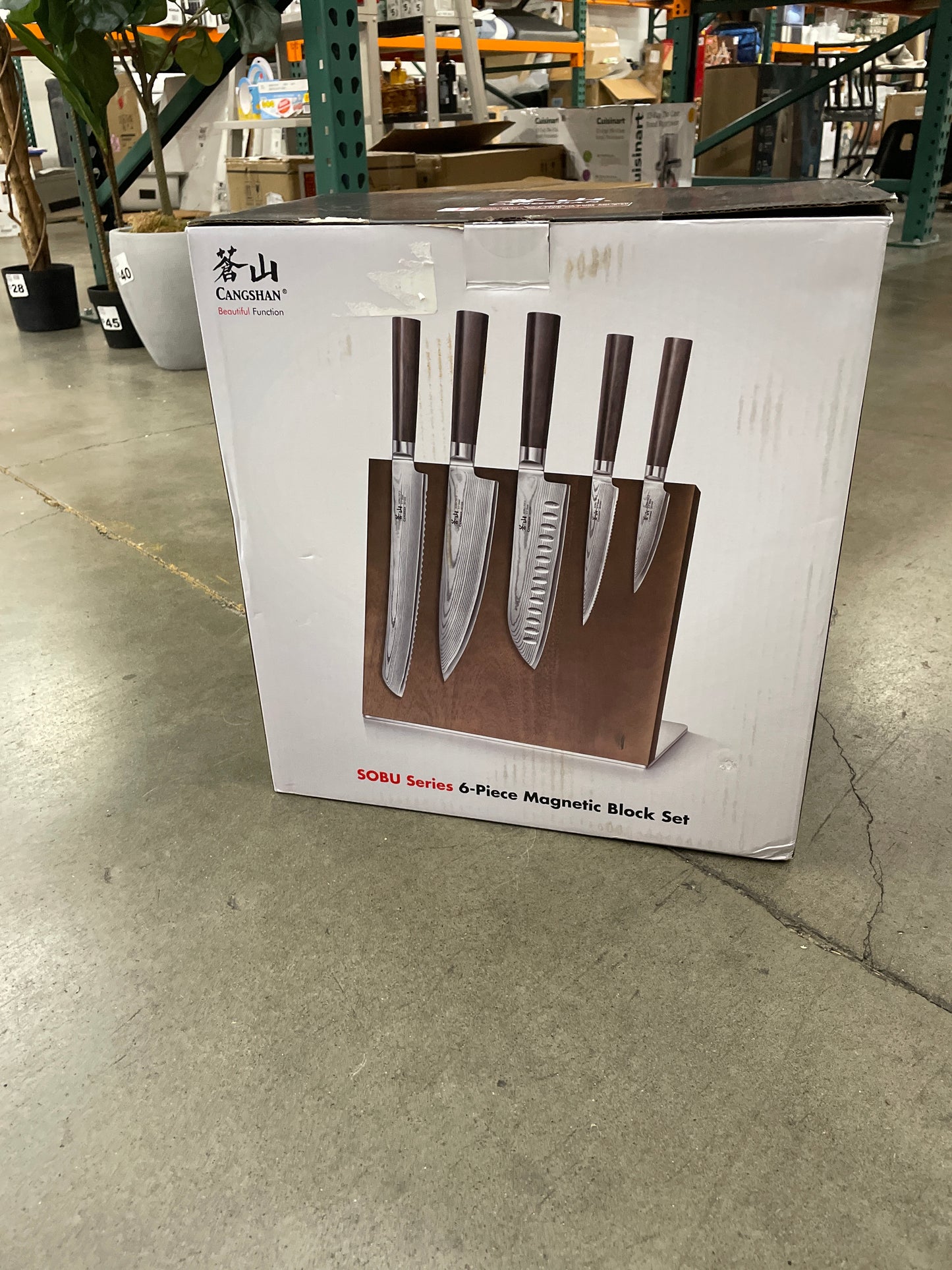 Cangshan Sobu Series 6pc Damascus Steel Knife Block Set - Retail $225