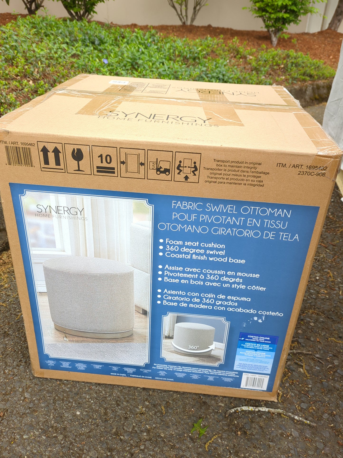 SWIVEL OTTOMAN - Retail $149