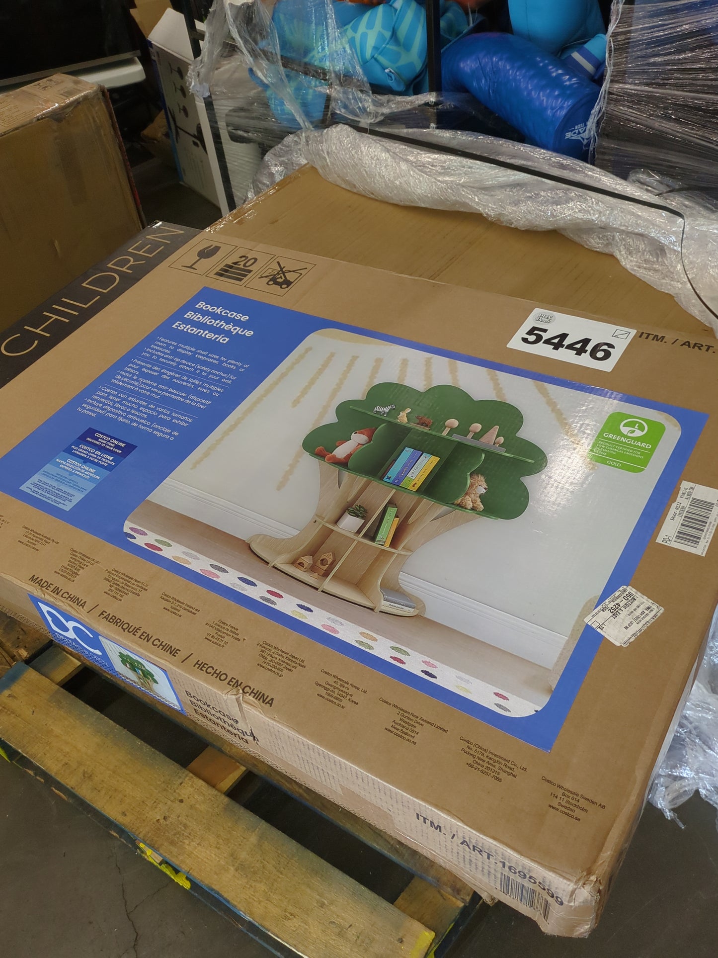 TREE BOOKCASE - Retail $119