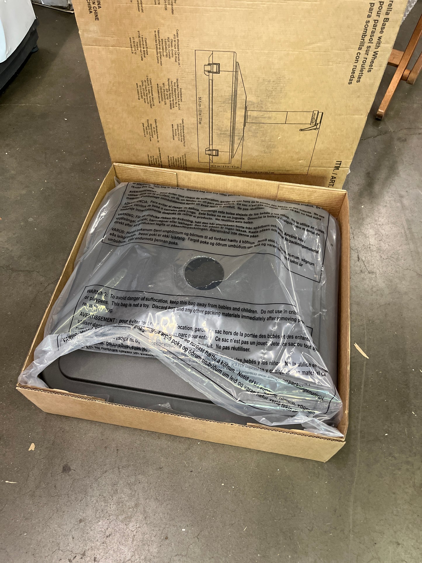 ACTIVA UMBRELLA BASE - Retail $87