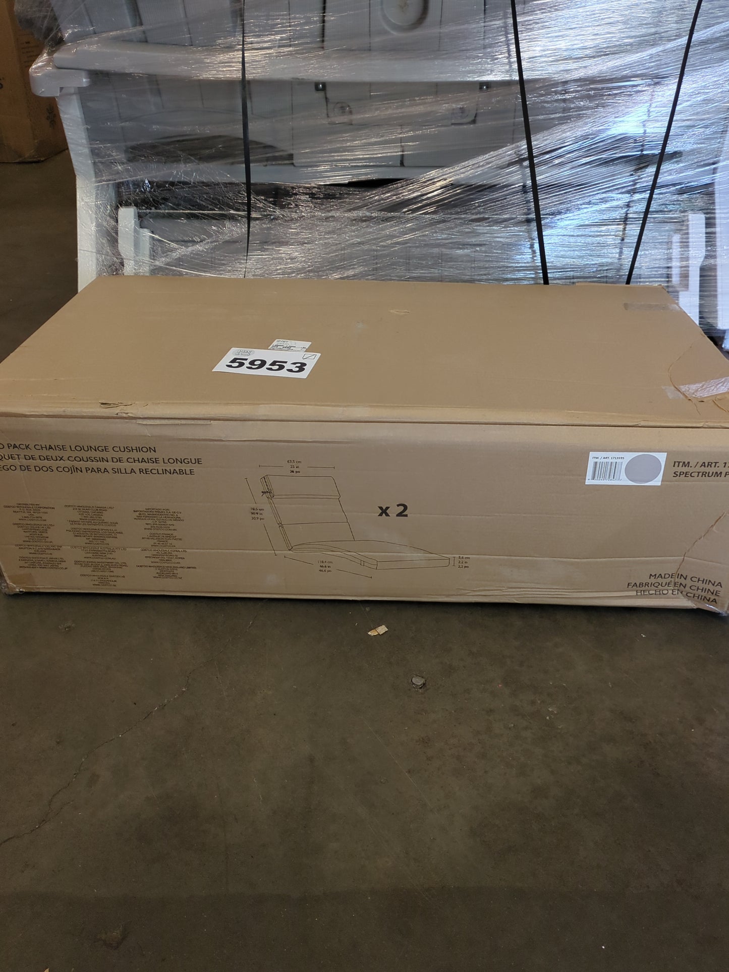 PK SSN GRY 2PK CHAISE - Retail $219