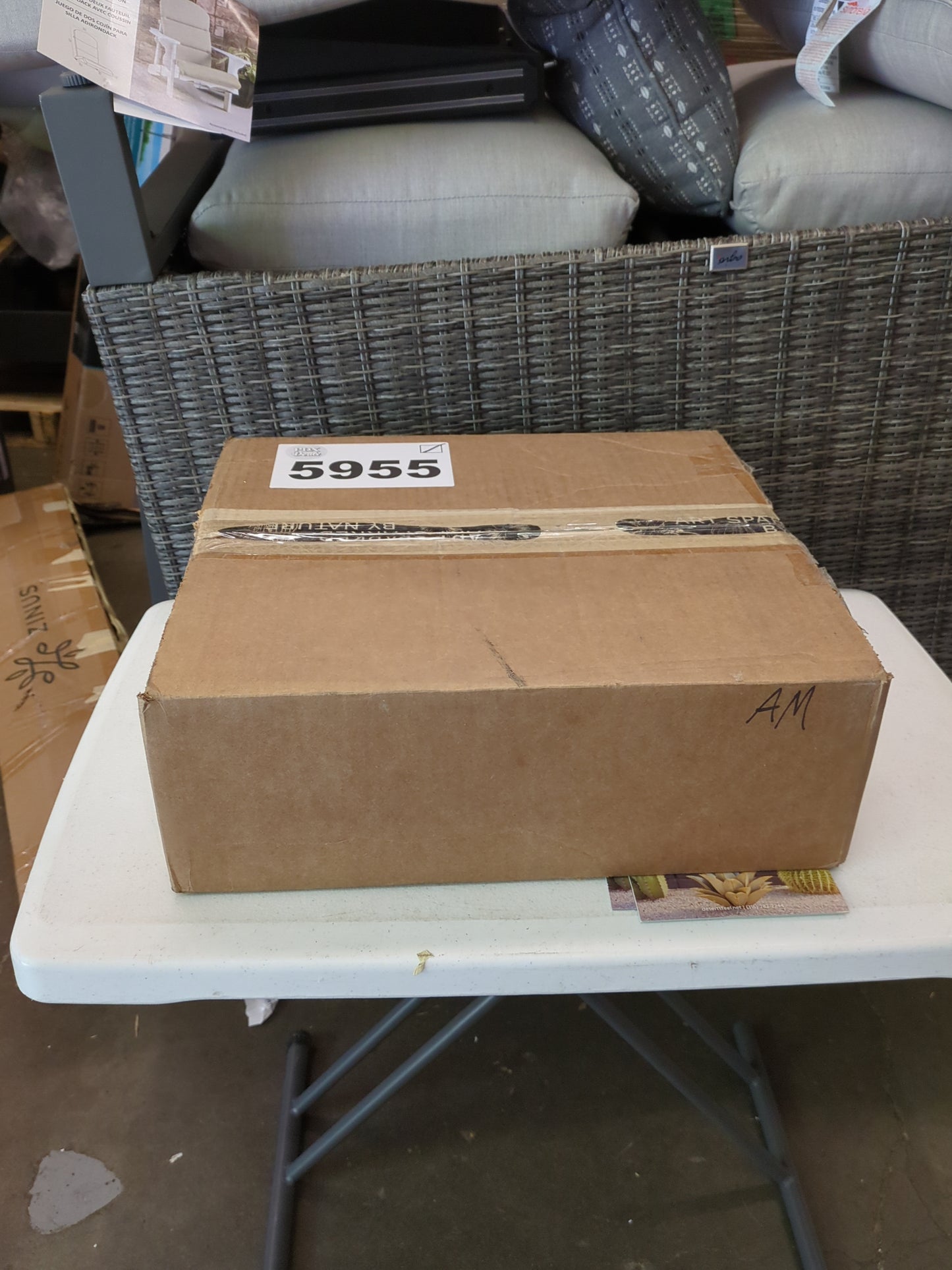 ARTICHOKE AGAVE SCULPTURE - Retail $199