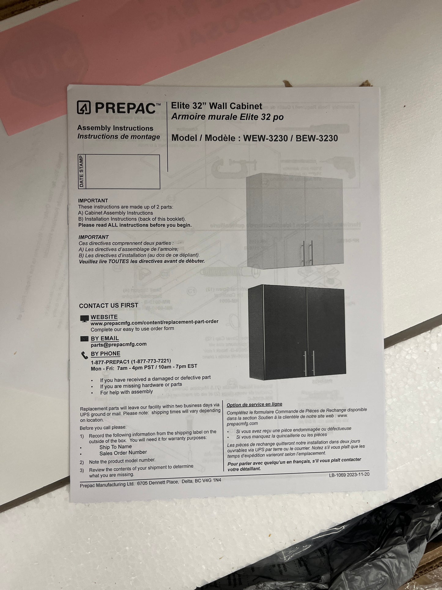 Prepac Elite 32" Wall Cabinet, White Storage Cabinet, Bathroom Cabinet, Pantry Cabinet with 1 Adjustable Shelf 12" D x 32" W x 30" H, WEW-3230 - Retail $102