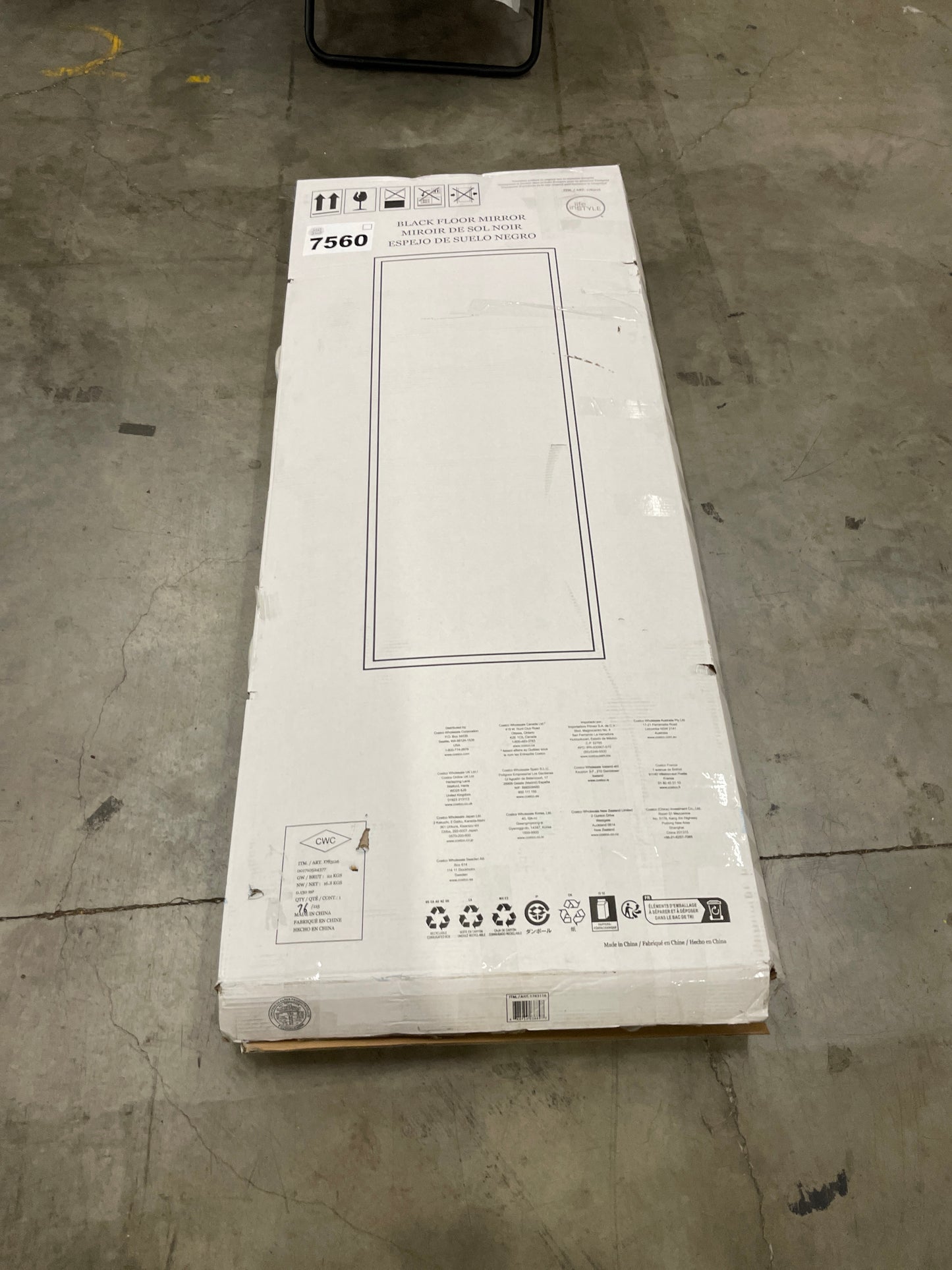 ASSORTED FLOOR MIRRORS - Retail $159