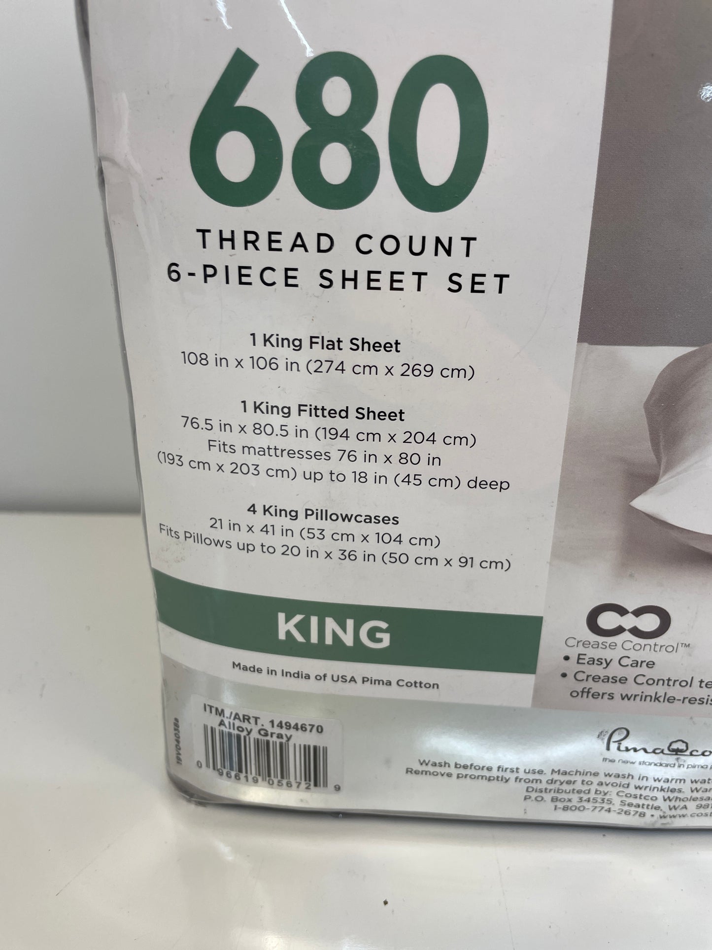 KS 680 SHEET KG GRAY - Retail $89