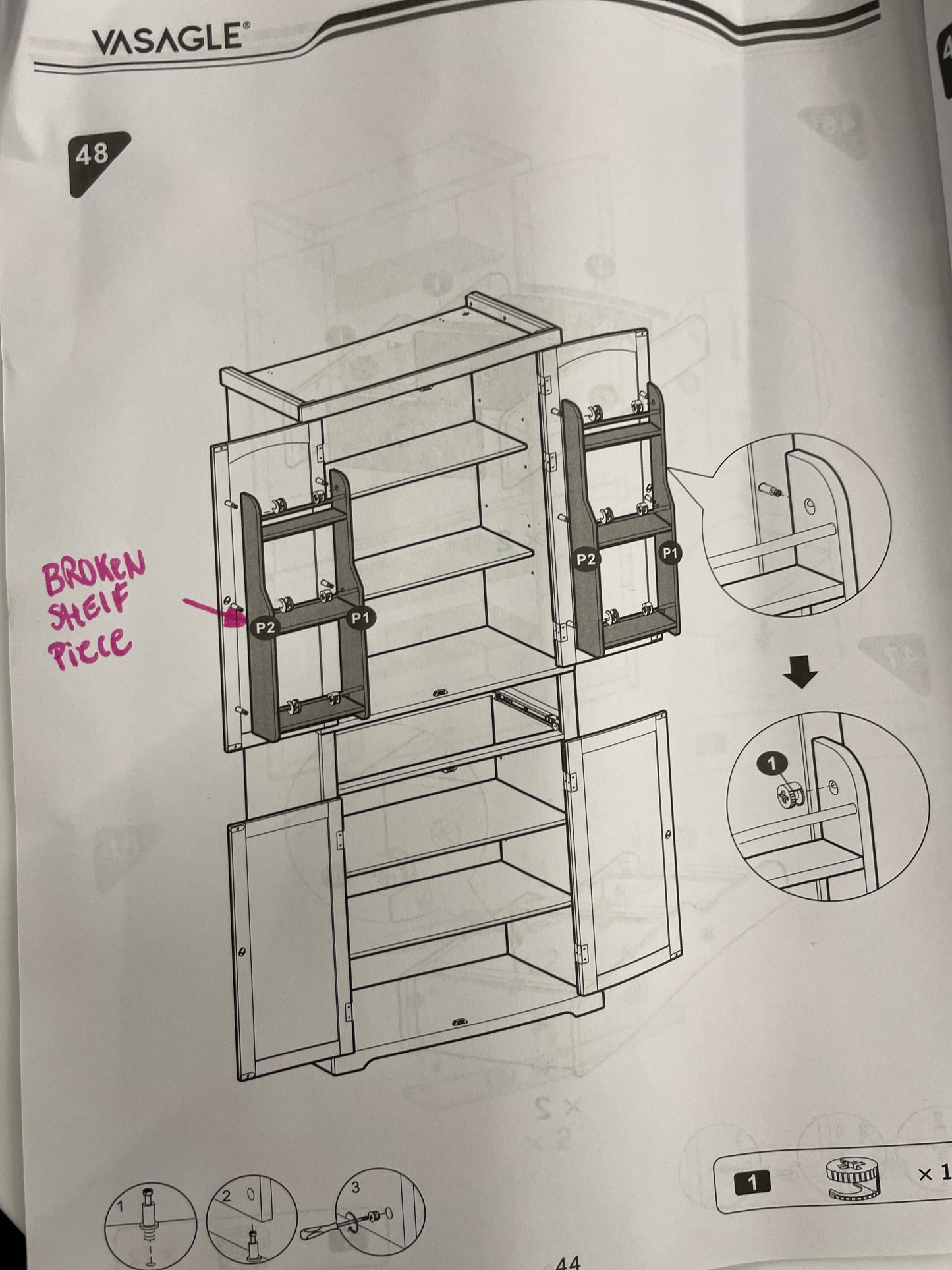 VASAGLE Pantry Cabinet, 71.7-Inch High Freestanding Tall Cupboard Storage Cabinet with a Drawer, 2 Cabinets, 4 Adjustable Shelves, 6 Door Shelves, for Living Room, Kitchen, White UBBC561P31V2 - Retail $229