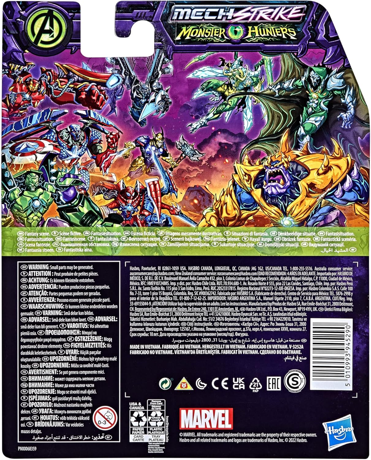 Marvel Avengers Mech Strike Monster Hunters Black Panther Toy, 6-Inch-Scale Action Figure with Accessory, Toys for Kids Ages 4 and Up