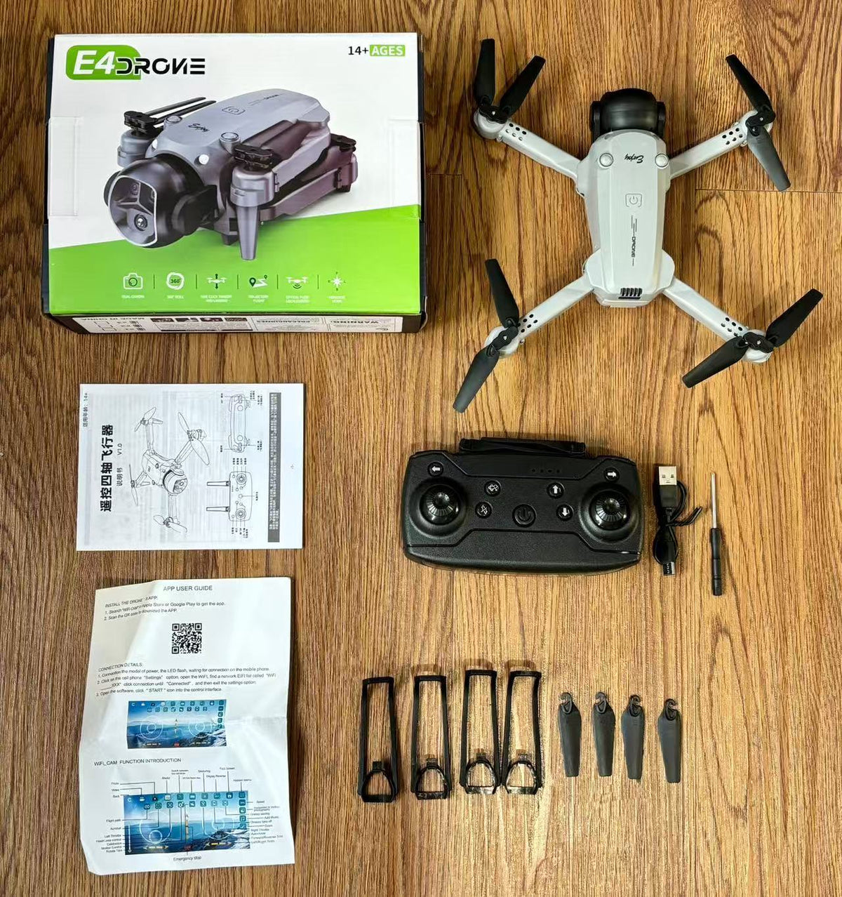 E4 Drone
