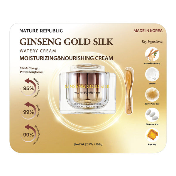NEW - Nature Republic Ginseng Gold Silk Watery Cream, 2.5 oz