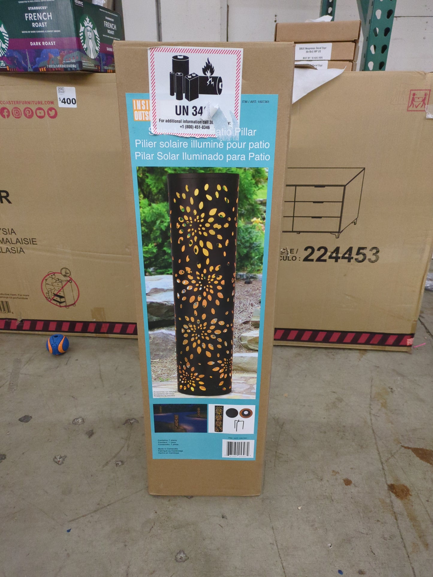 32” Solar Patio Pillar