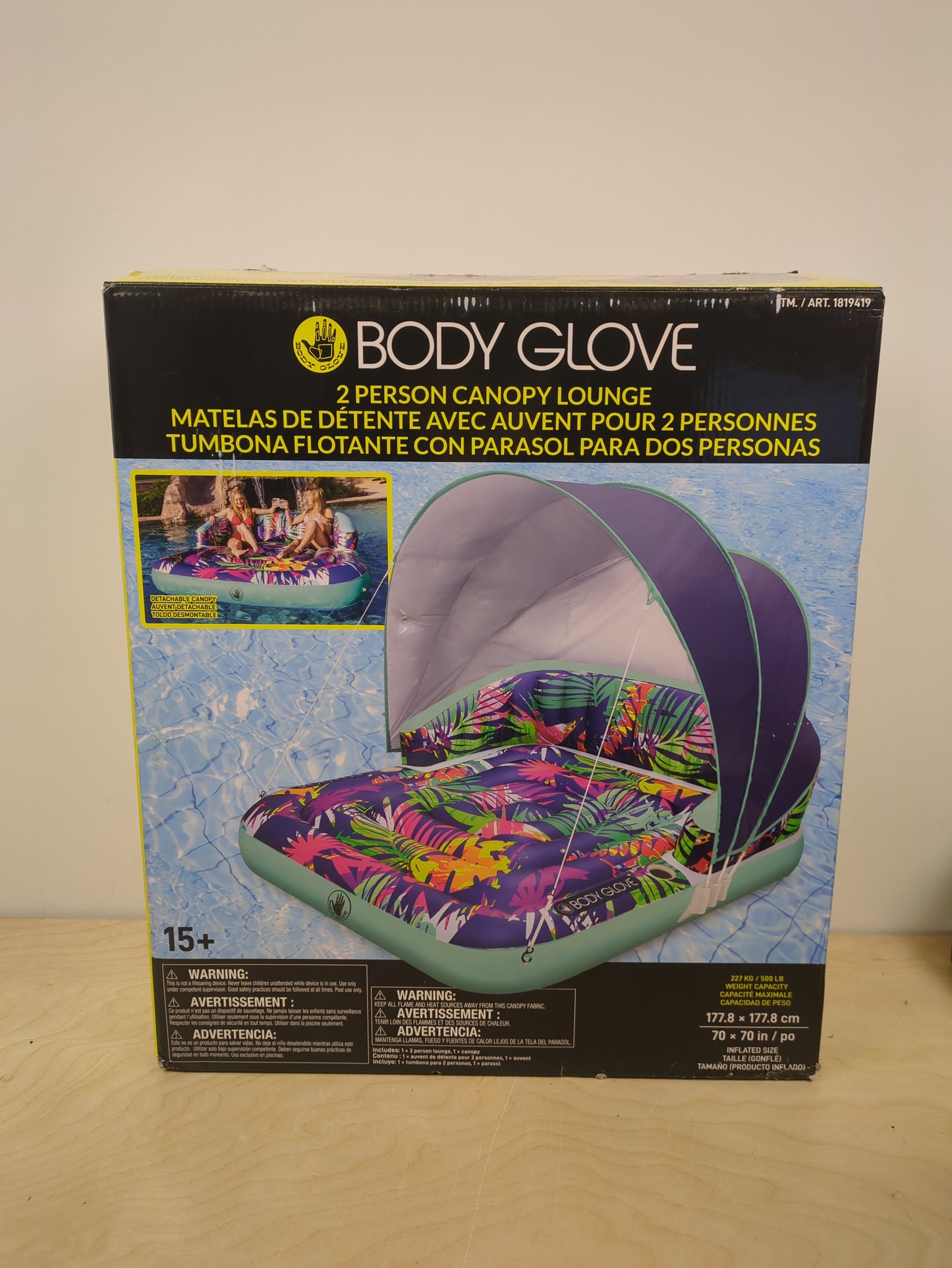 Body Glove 2-person Canopy Lounge