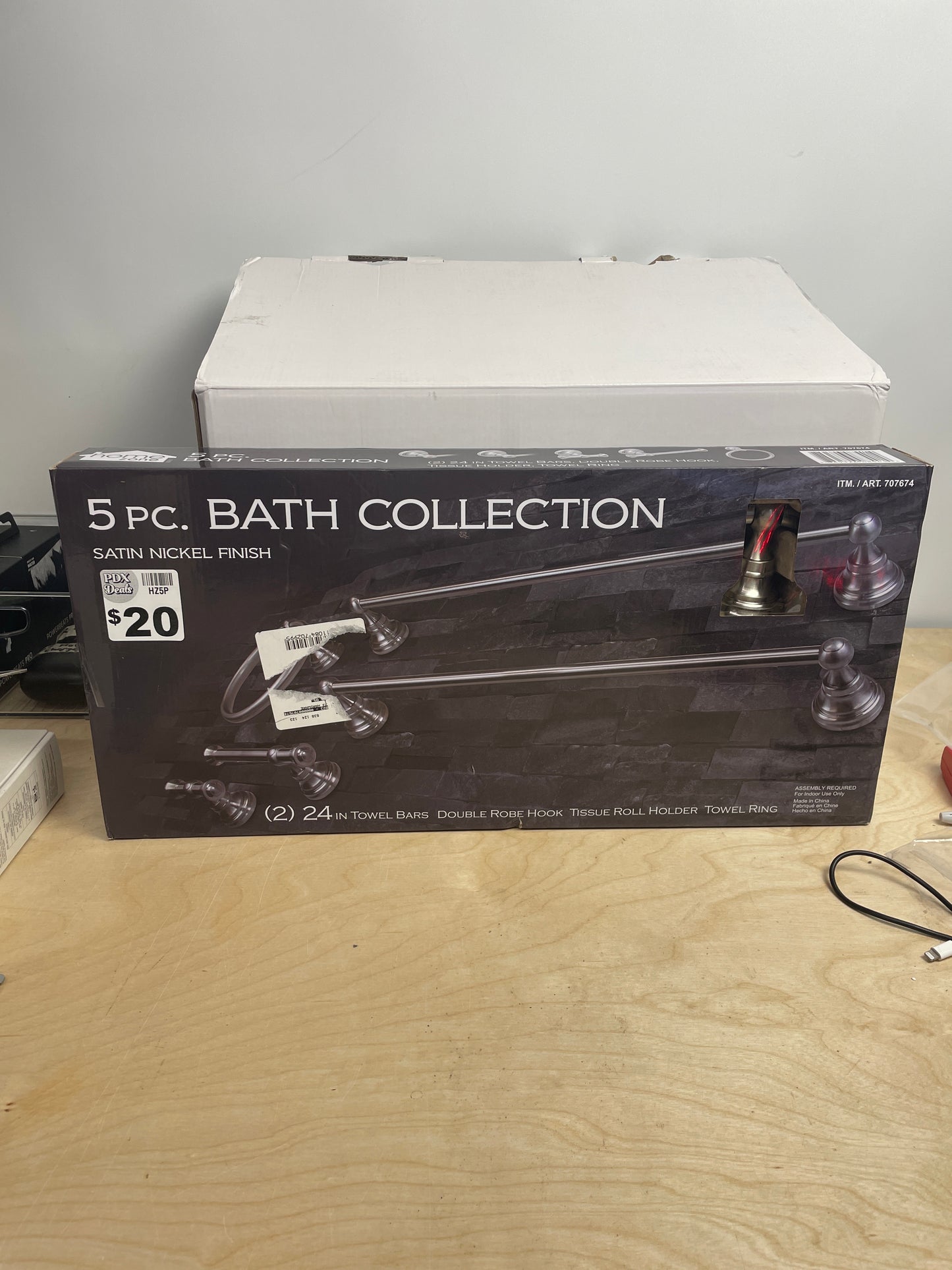 Home Zone 5-piece Bath Set in Satin Nickel Finish