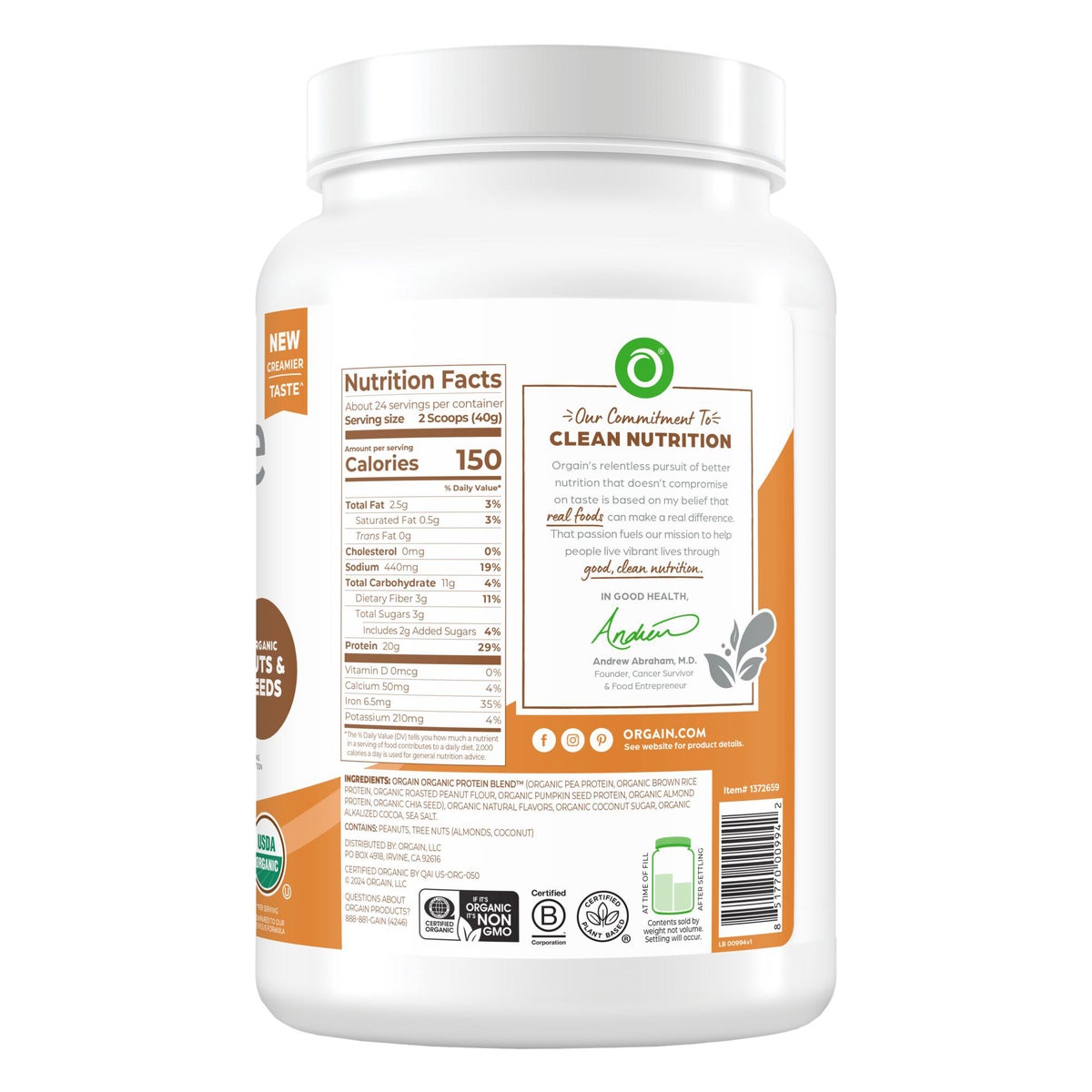 Orgain USDA Organic Simple Plant Protein Powder, Chocolate Peanut Butter Cup, 32.6 oz