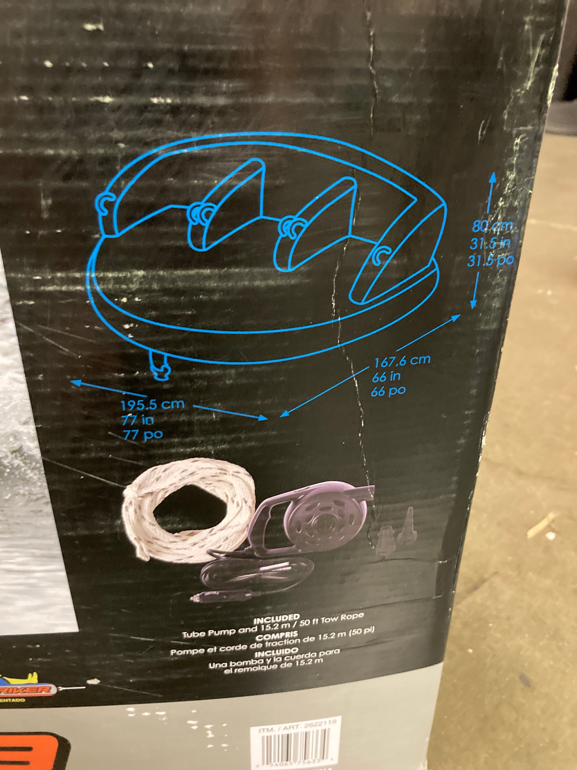 Costco - HO Sports Striker 3 Towable -Retail $229 Default Title