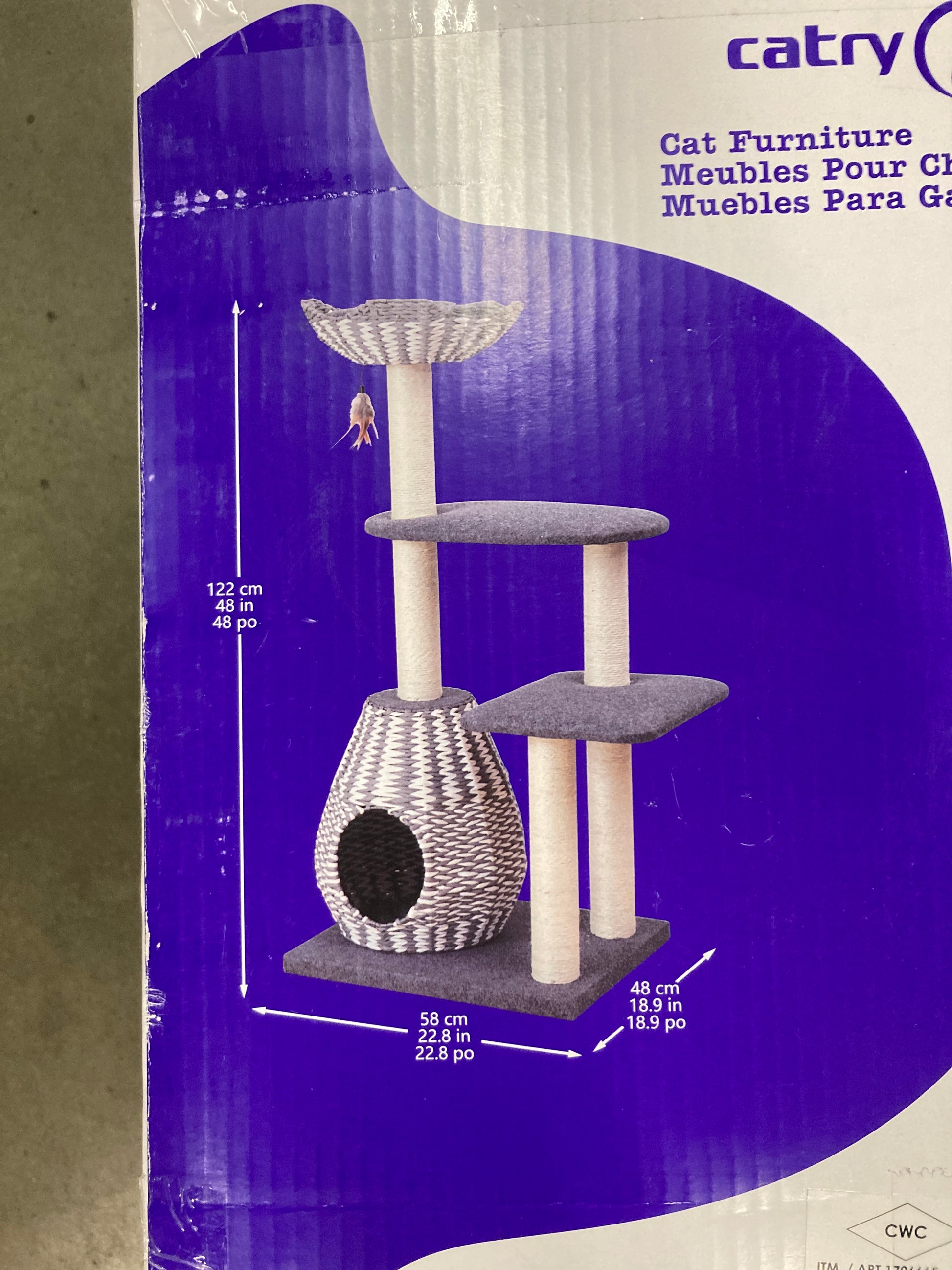 CATRY ACE 49" Default Title