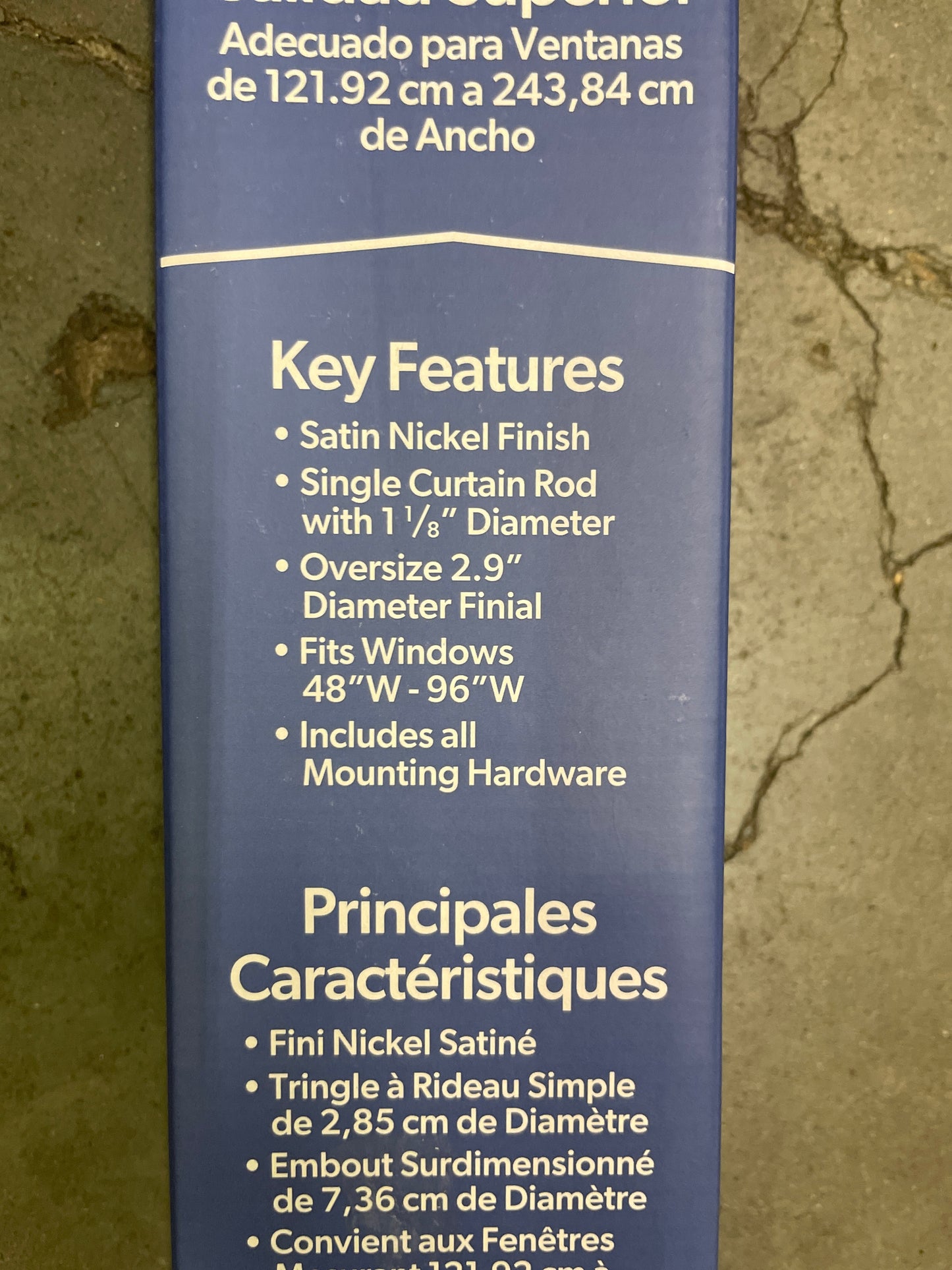 EVERGREEN ADJ CURTAIN ROD Default Title