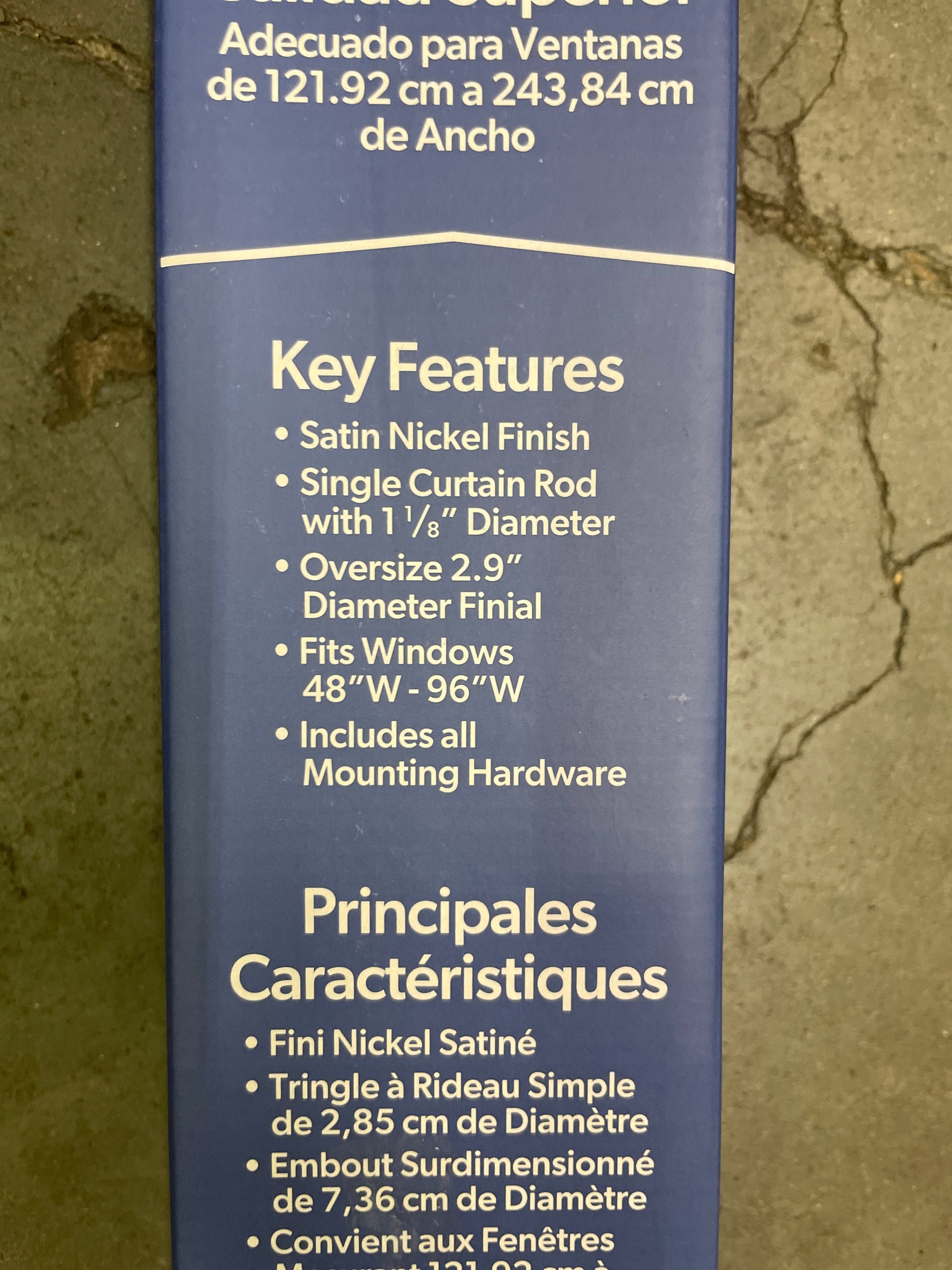 EVERGREEN ADJ CURTAIN ROD Default Title