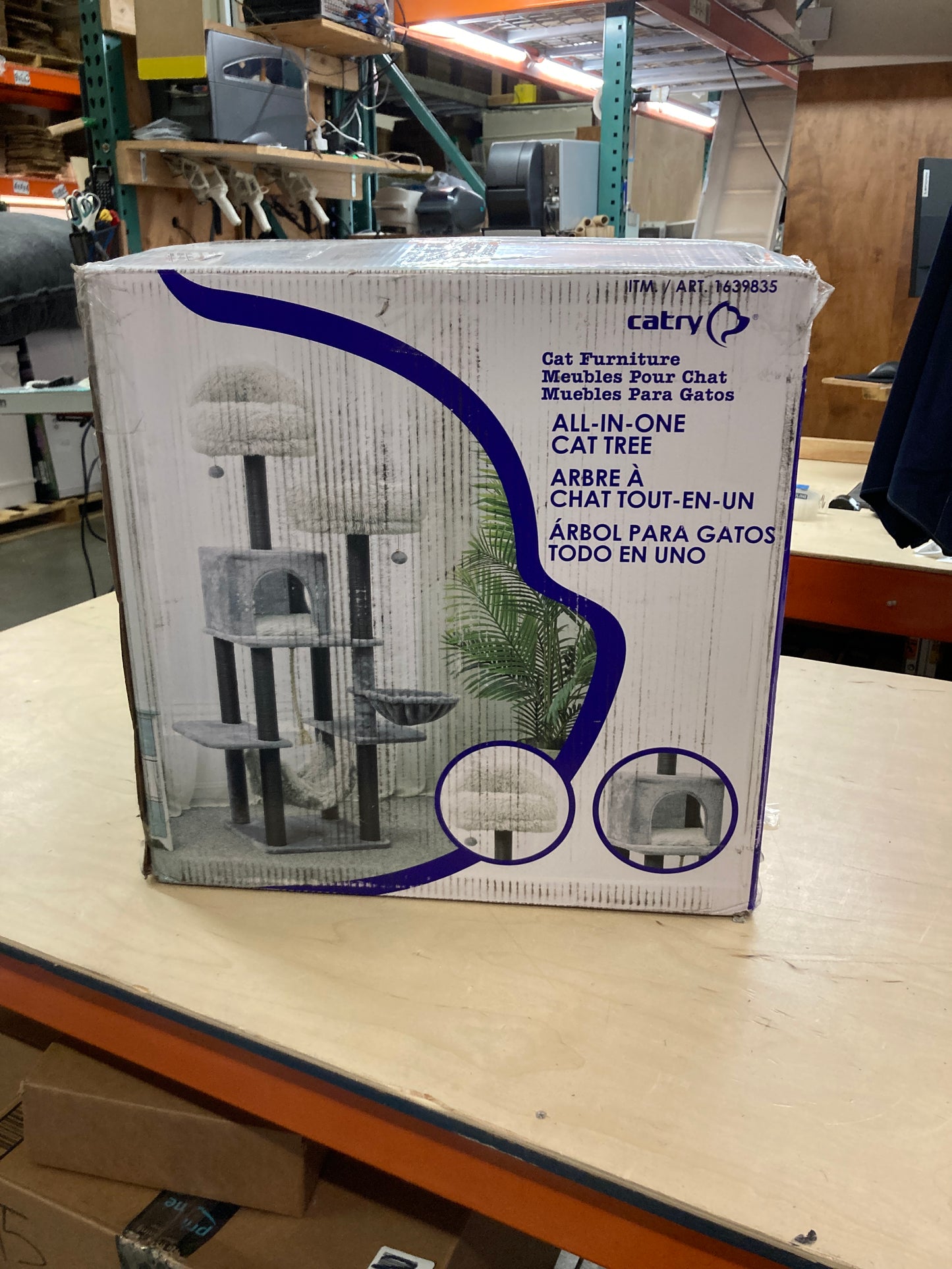 Catry Bradbury 7 Level Cat Tree with Hammock and Condo - Retail $99 Default Title