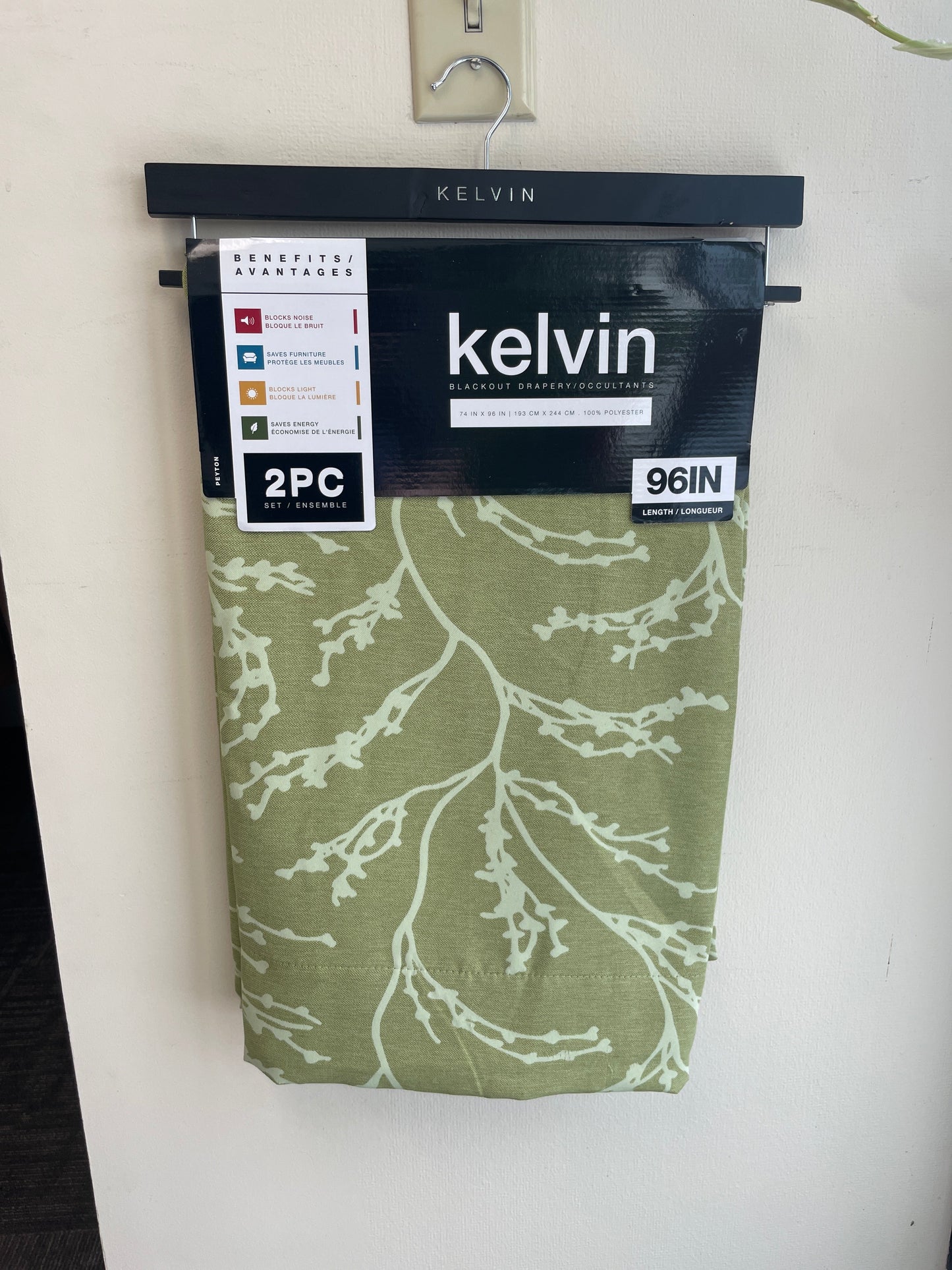 Kelvin Peyton Woven Branches Window Curtain, 38" W x 96" L, Lilac Default Title