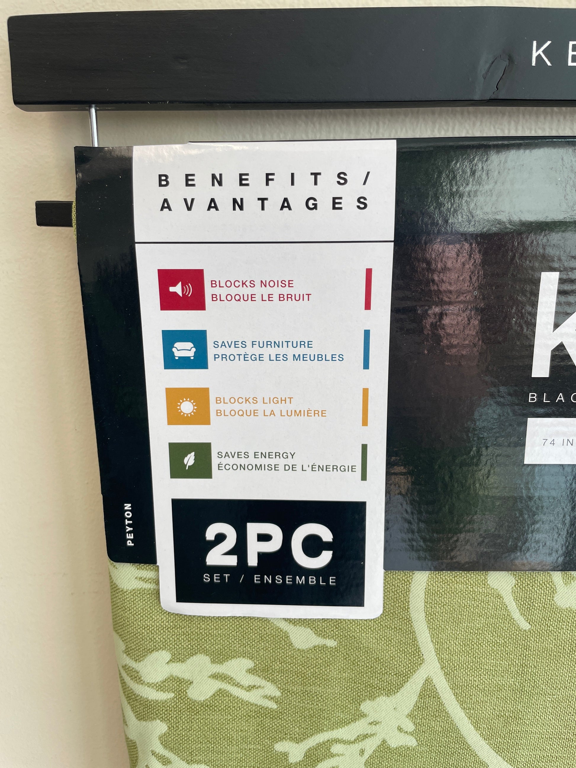 Kelvin Peyton Woven Branches Window Curtain, 38" W x 96" L, Lilac Default Title