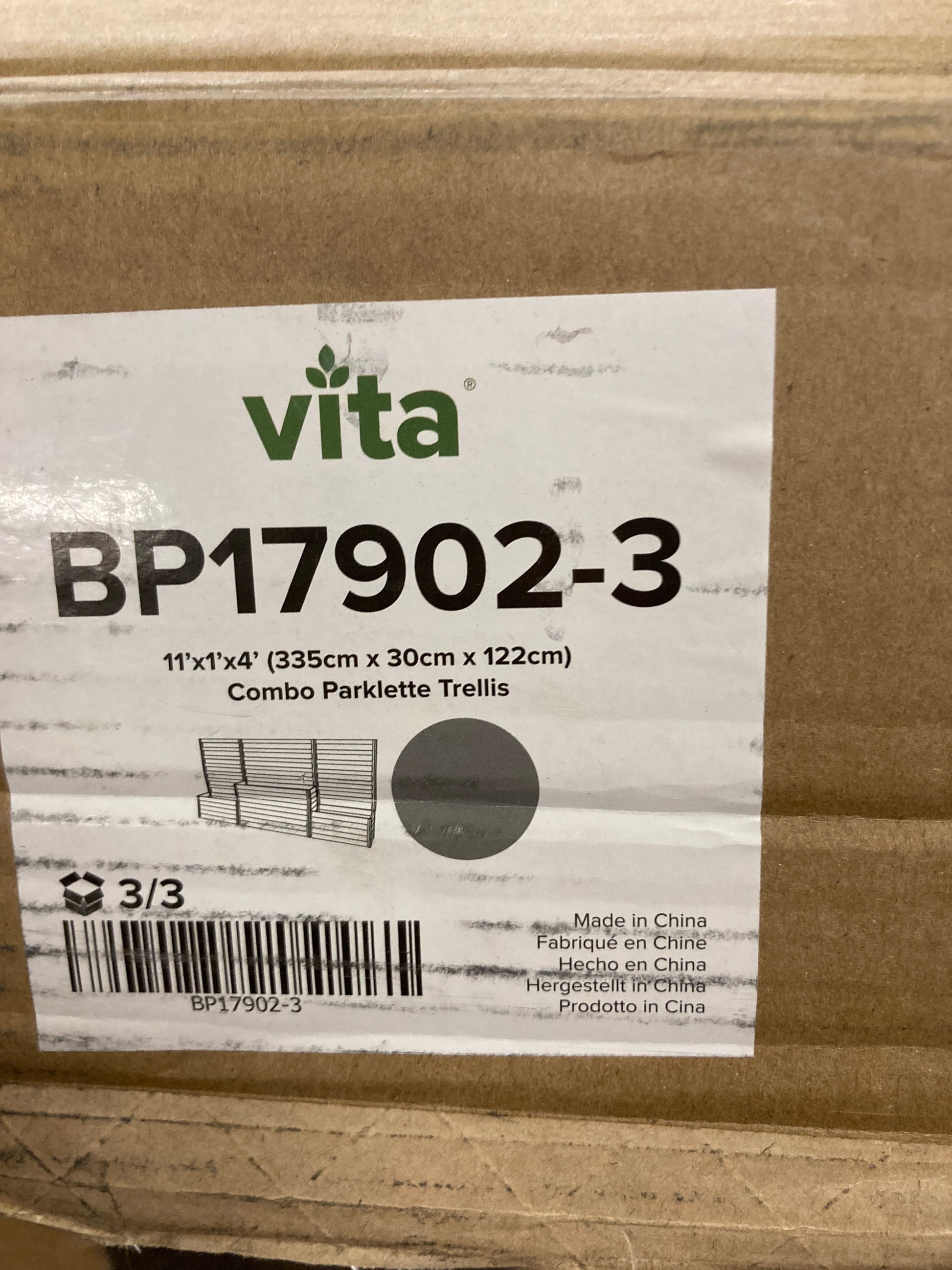 Costco - Vita Urbana 11' Parklette Planter Combo with Trellis - Retail $799 Default Title