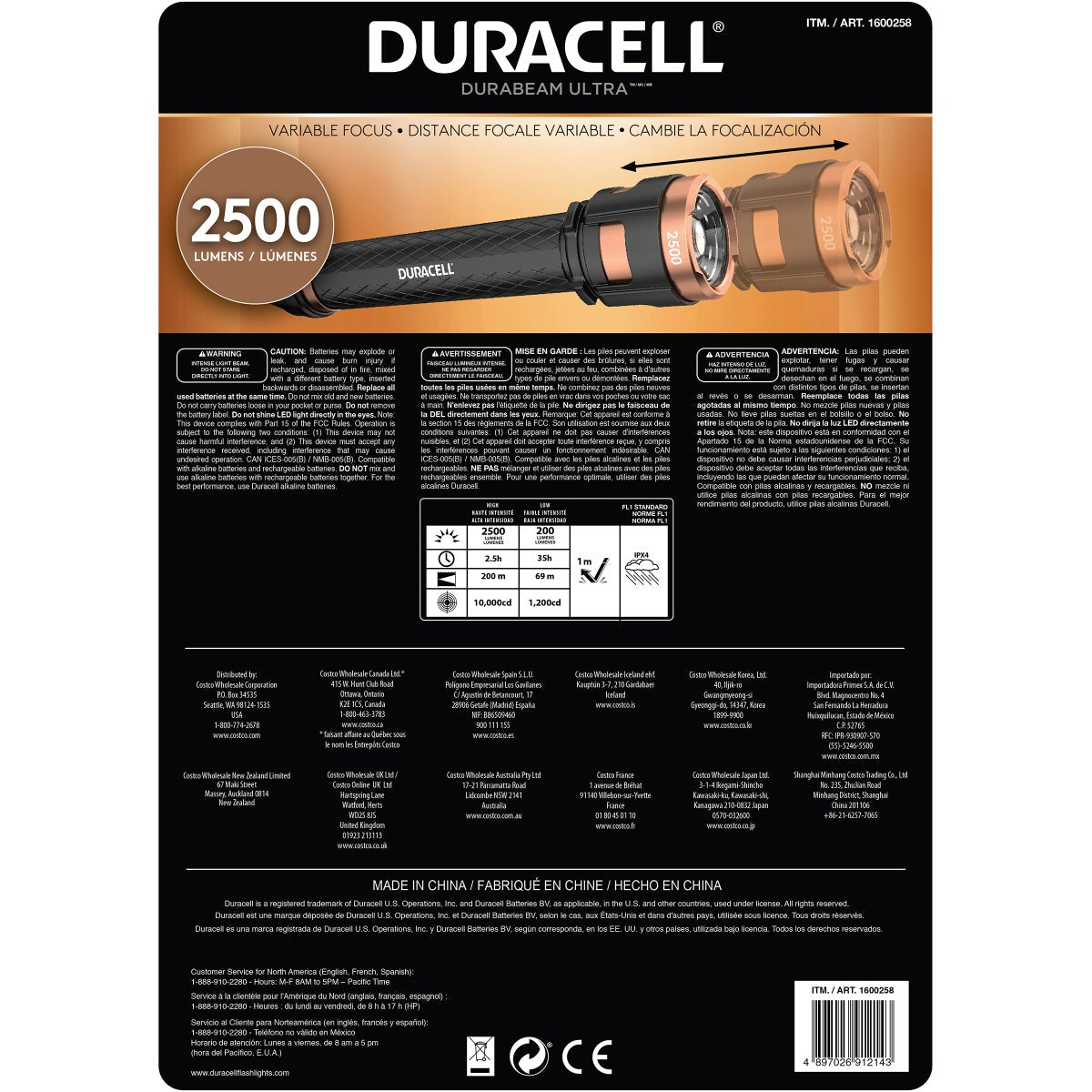 Duracell 2500L Flashlight  - Retail $35