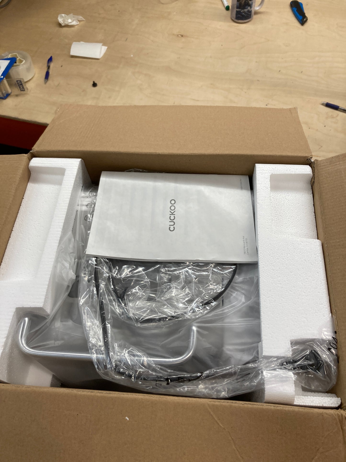 Cuckoo 2 lb. Multifunctional Bread Maker - Retail $89 Default Title