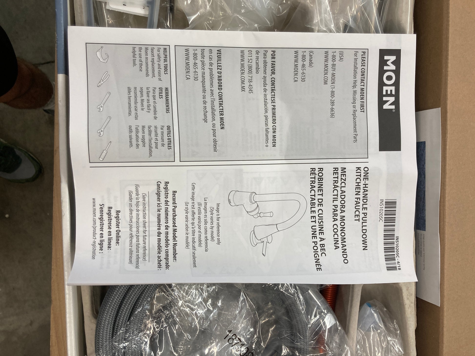 Moen Cadia Pulldown Kitchen Faucet - Retail $189 Default Title