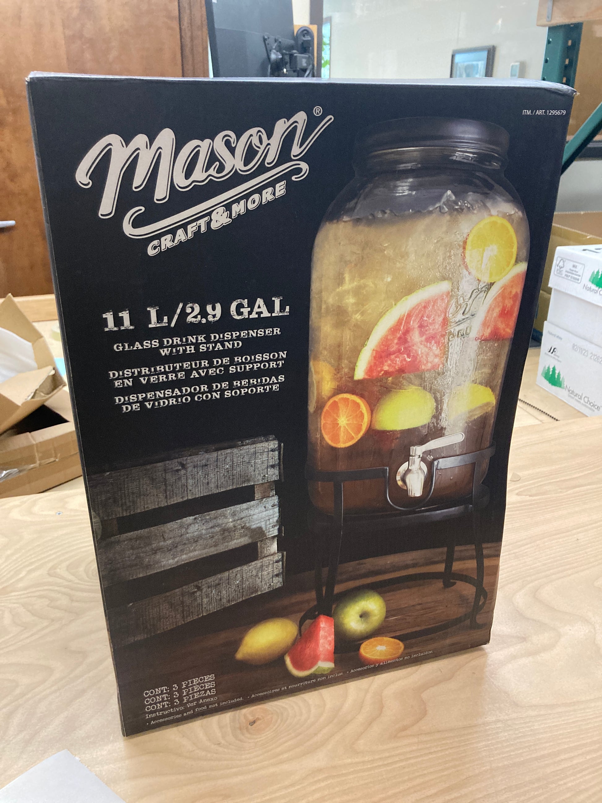 GLASS BEVERAGE DISPENSER Default Title