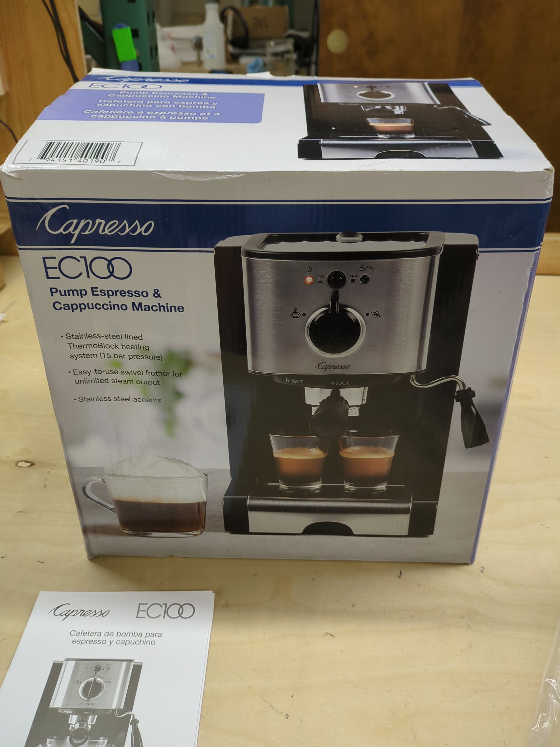 Capresso EC100 - Retail $99 Default Title