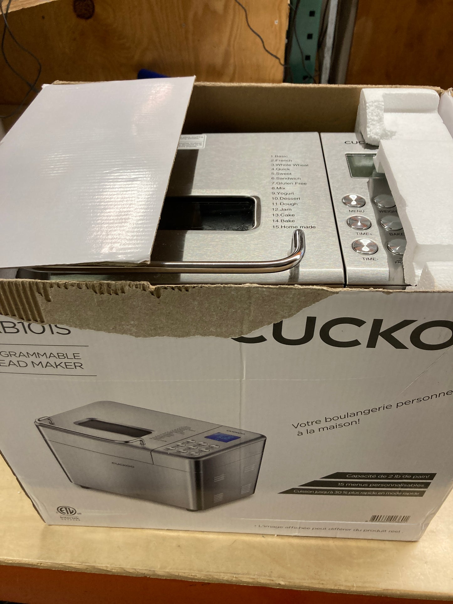 Cuckoo 2 lb. Multifunctional Bread Maker - Retail $89 Default Title