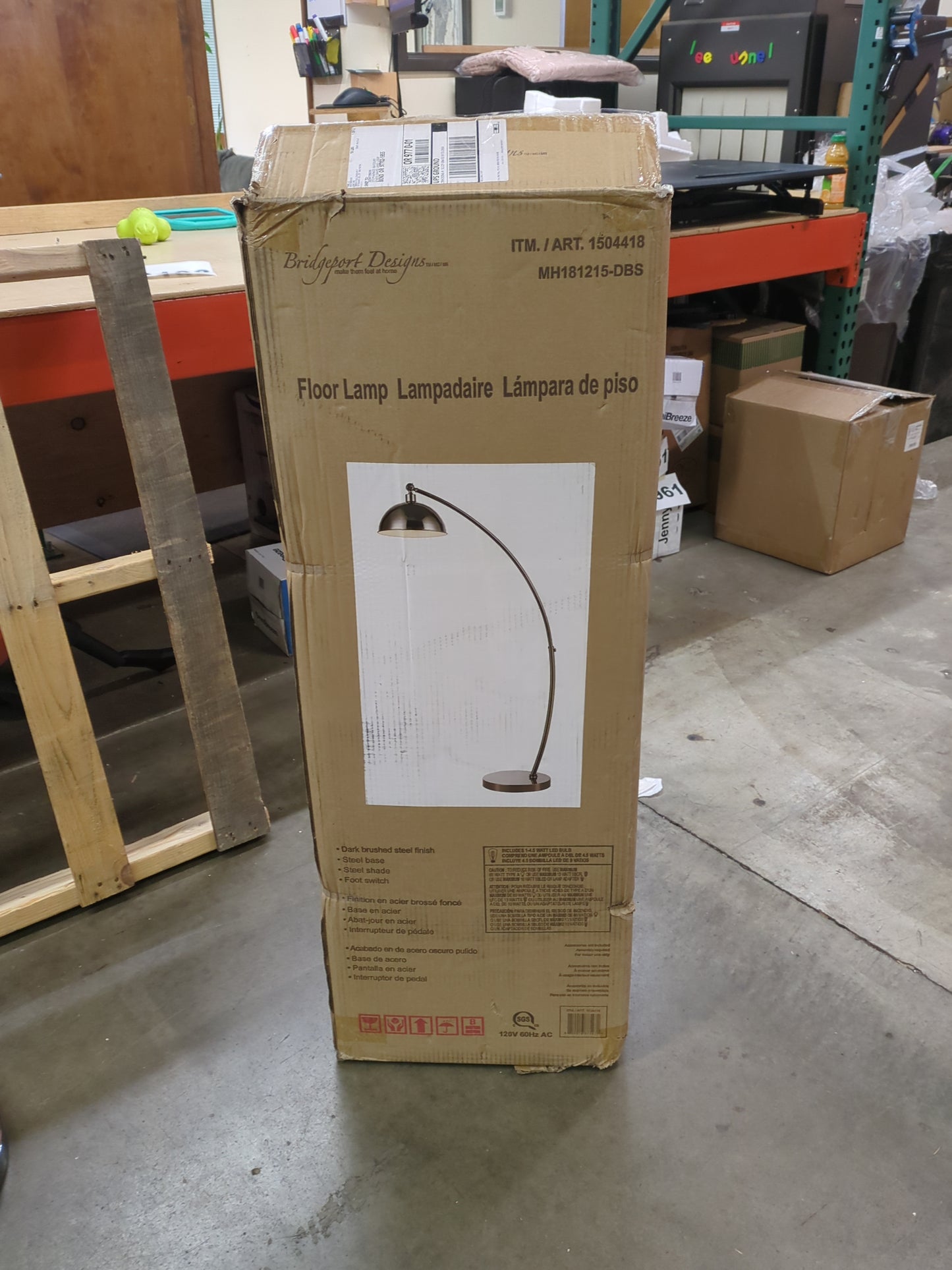 Costco - Hudson Arc Floor Lamp - Retail $119