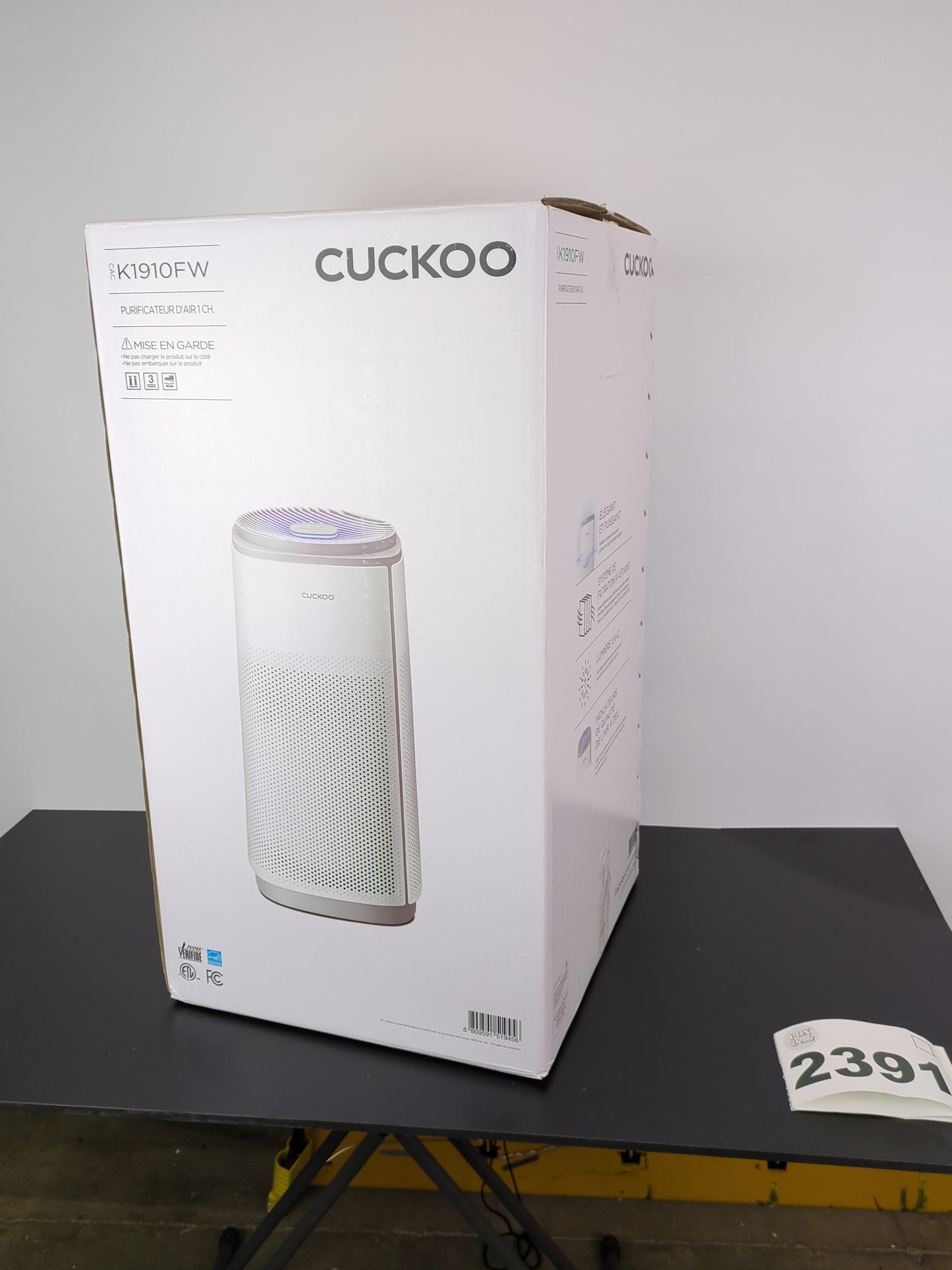 NEW - CUCKOO True HEPA 5-Stage Air Purifier with 2 year Replacement Filter - Retail $399