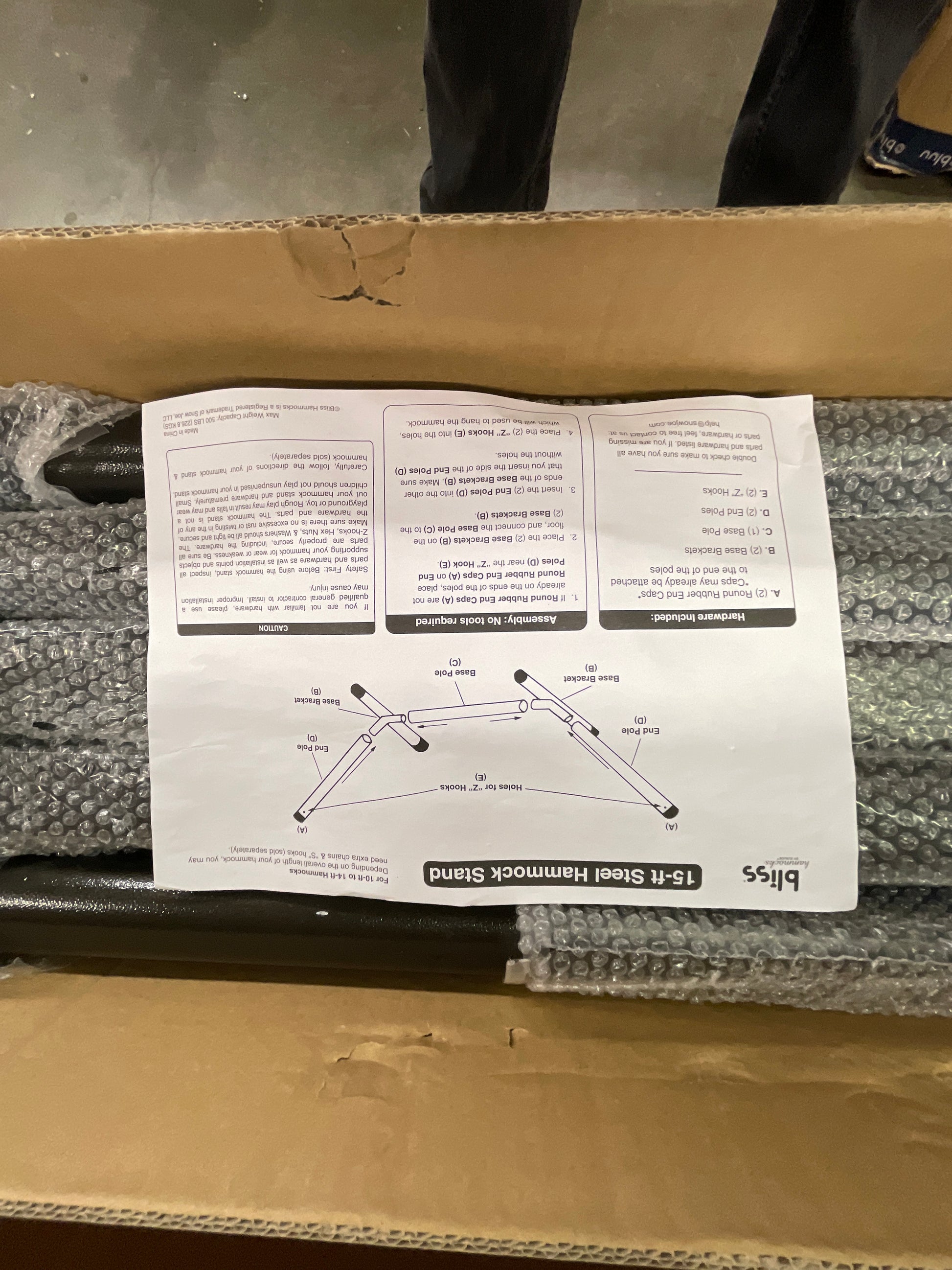 Bliss Hammocks BHS-417BZ Foot Galvanized and Powder Coated Baked Enamel Finish Steel Beam Indoor/Outdoor Hammock, Extra Weather Resistant No Assembly Required 500-Pound Capacity Stand, 15 Ft, Bronze - Retail $200