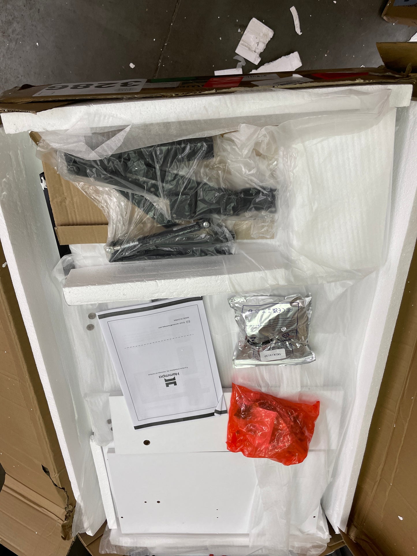 NEW - HOMMPA Lift Top Coffee Table with Hidden Storage, 2 Open Shelves - Retail $155