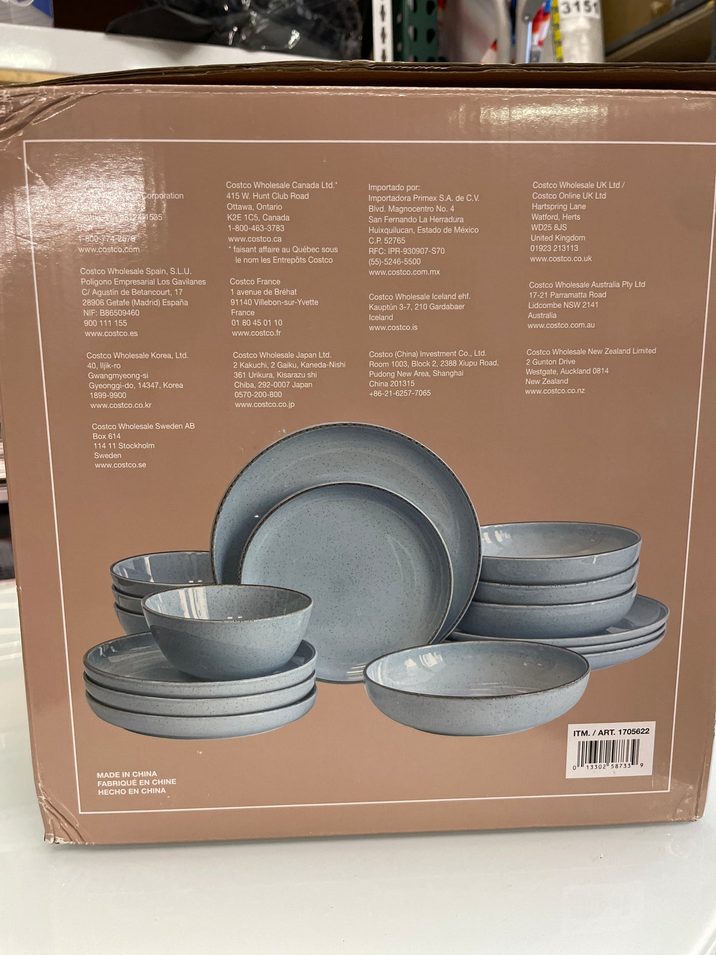 O+B OPTIONS 16PC DINNER - Retail $46