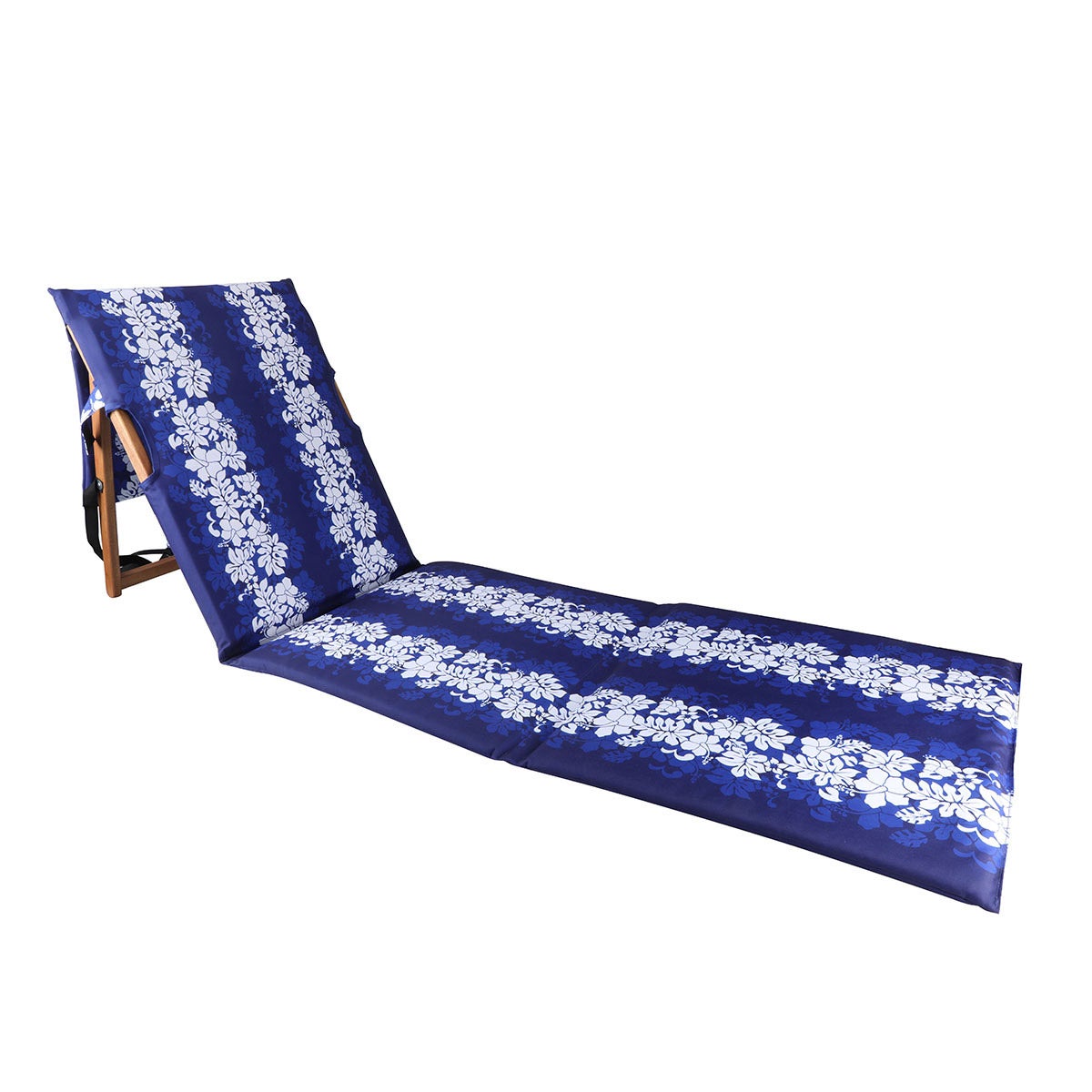 Melino Beach Lounger with Tray Table - Retail $40