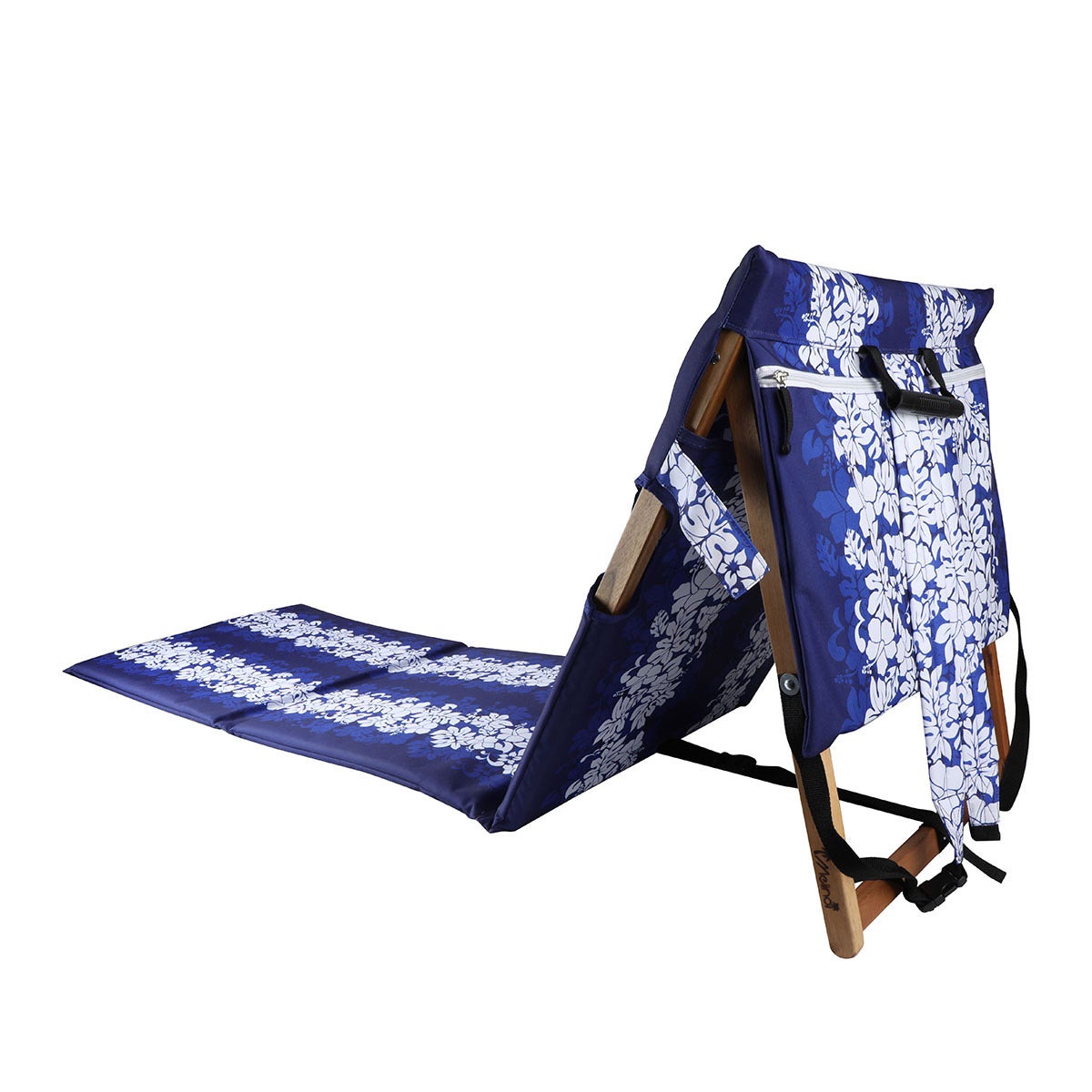 Melino Beach Lounger with Tray Table - Retail $40