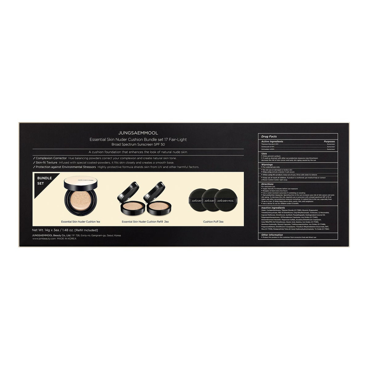 JUNGSAEMMOOL Essential Nuder Cushion Bundle Medium Deep