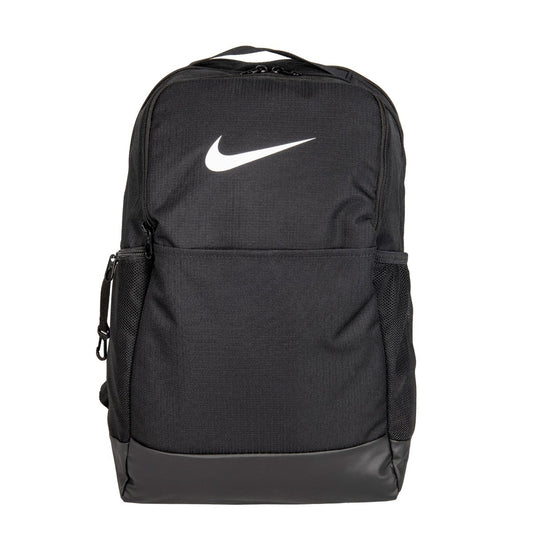 Nike Brasilia 9.5 Training Backpack