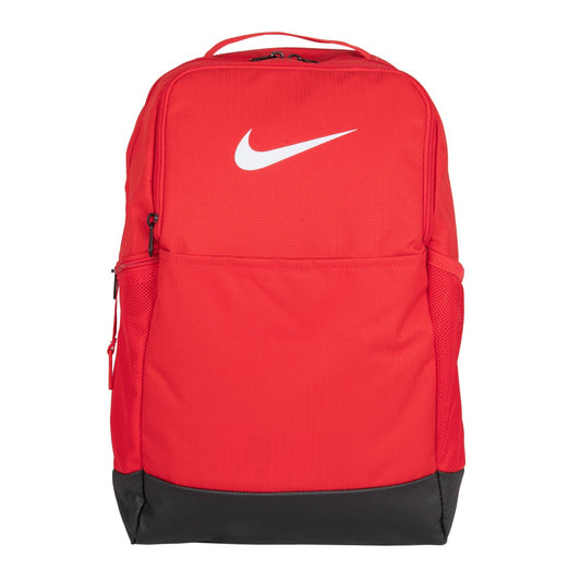 Nike Brasilia 9.5 Training Backpack