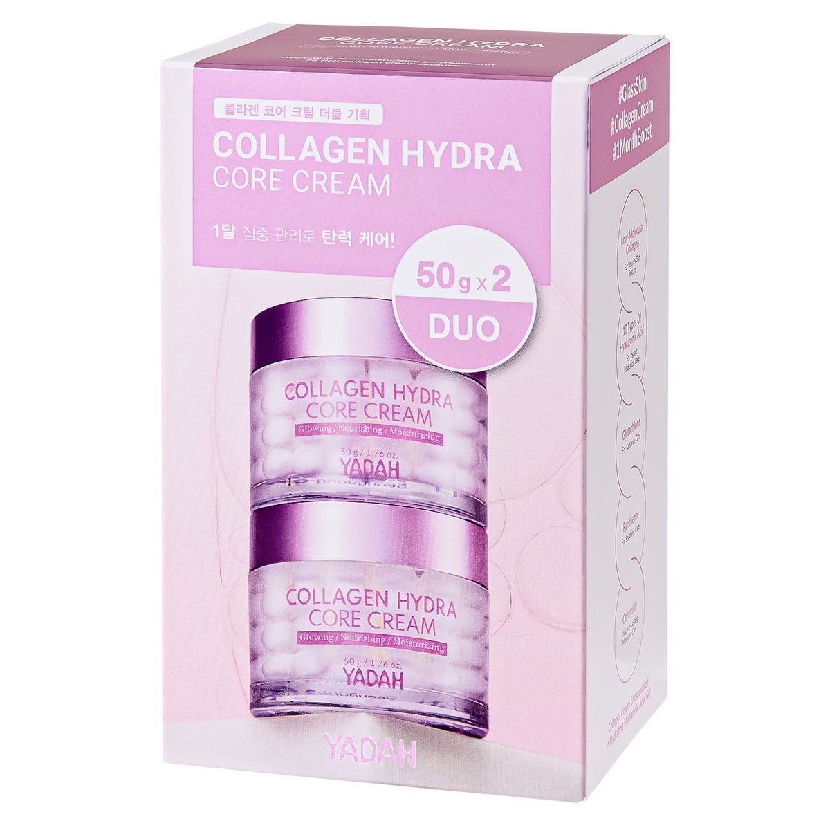 Yadah Collagen Hydra Core Cream, 1.76 fl oz, 2-pack