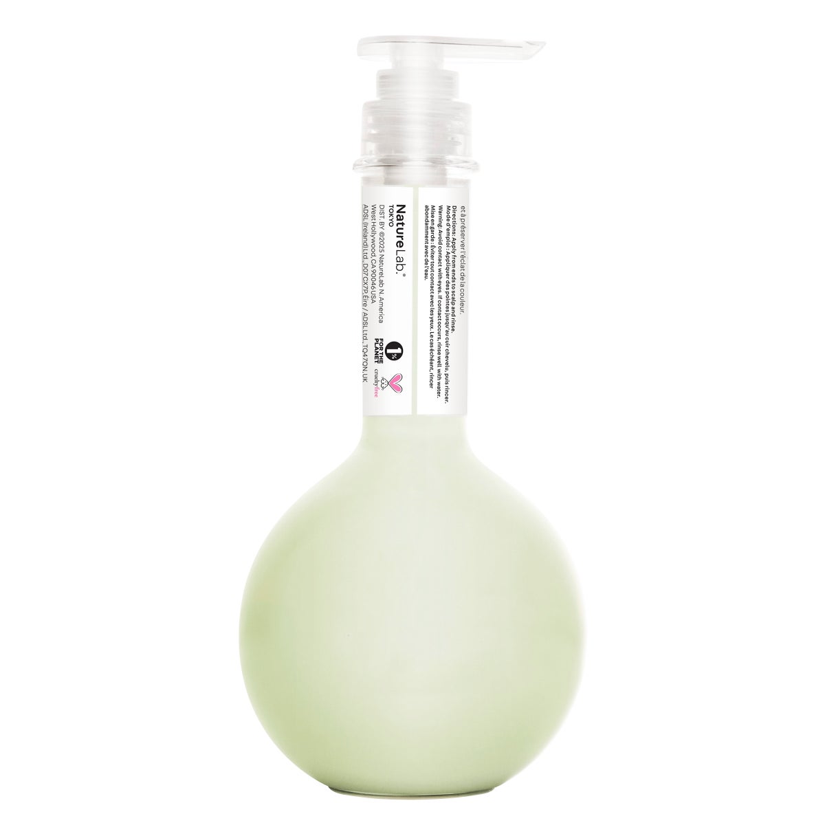 NEW - NatureLab TOKYO Perfect Repair Shampoo and Conditioner Set, 11.5 fl oz