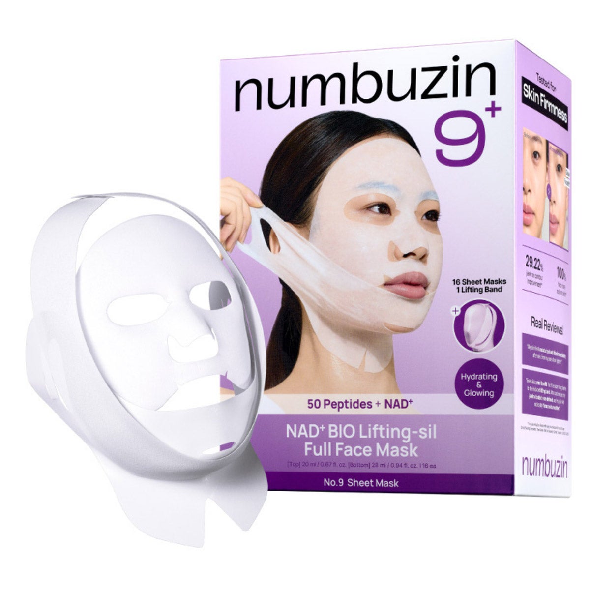 NEW - Numbuzin No. 9 Sheet Mask NAD+ Bio Lifting 16-count
