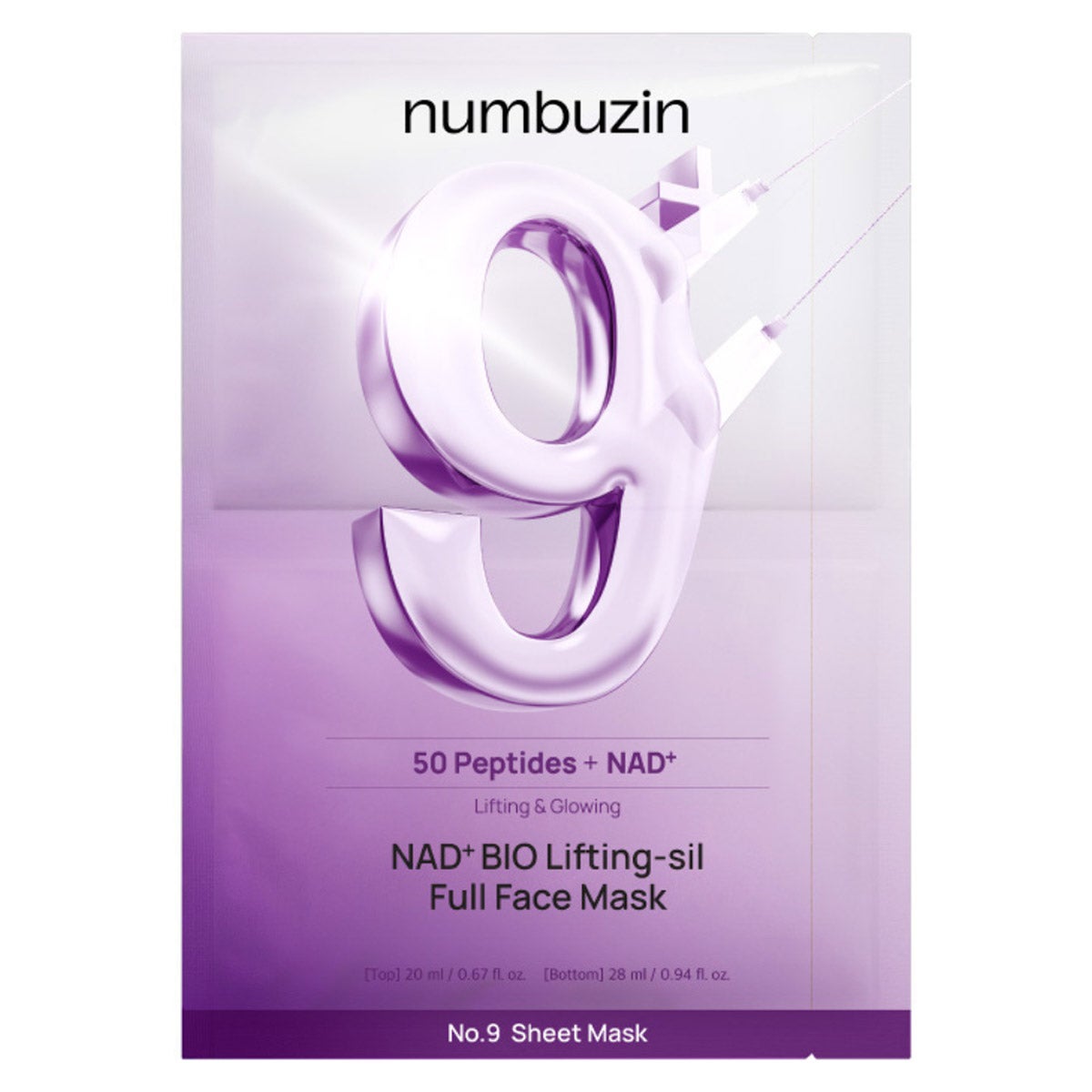 NEW - Numbuzin No. 9 Sheet Mask NAD+ Bio Lifting 16-count