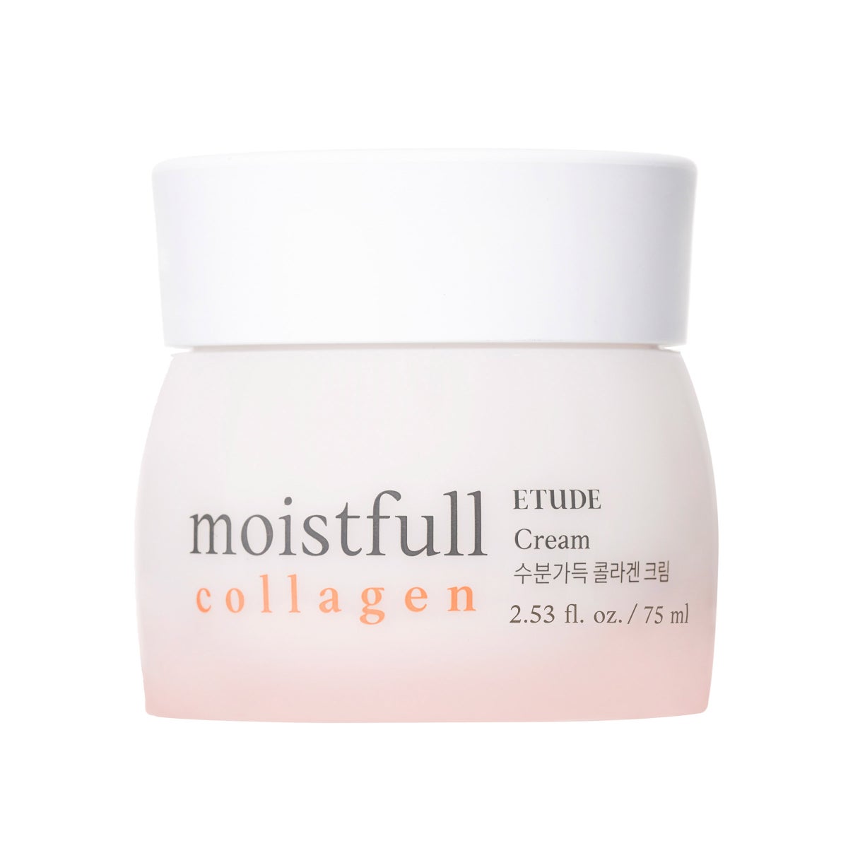 Etude Collagen Cream 2.53 fl oz, 2-pack